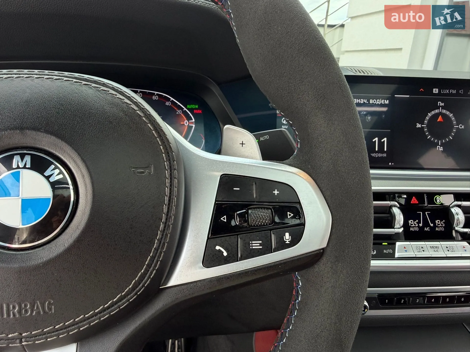 2021 BMW X6 - мініатюра 64