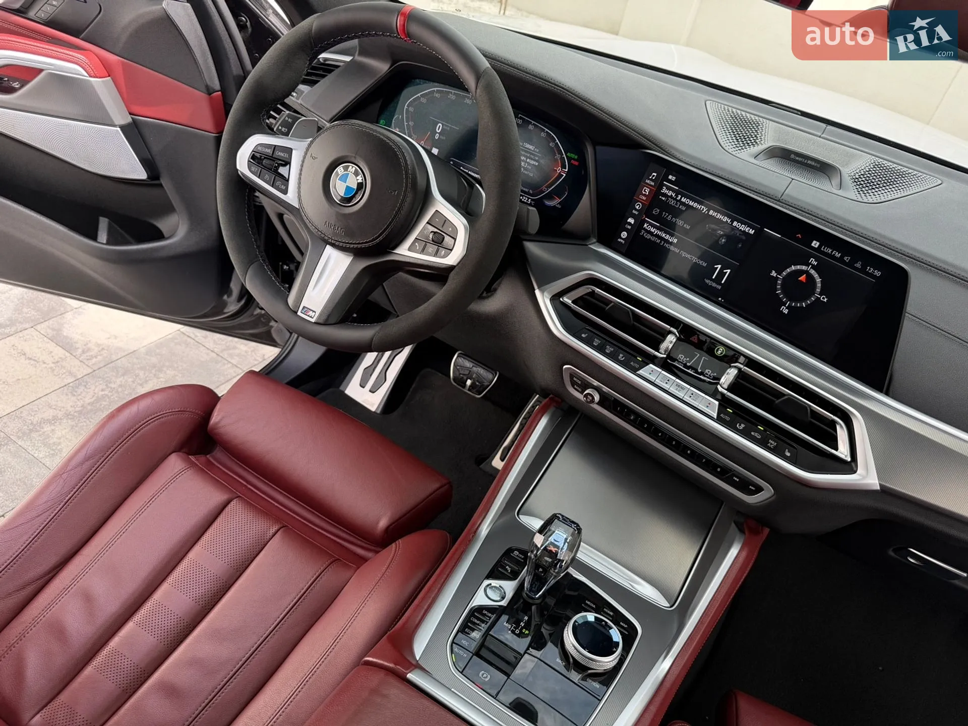 2021 BMW X6 - мініатюра 60
