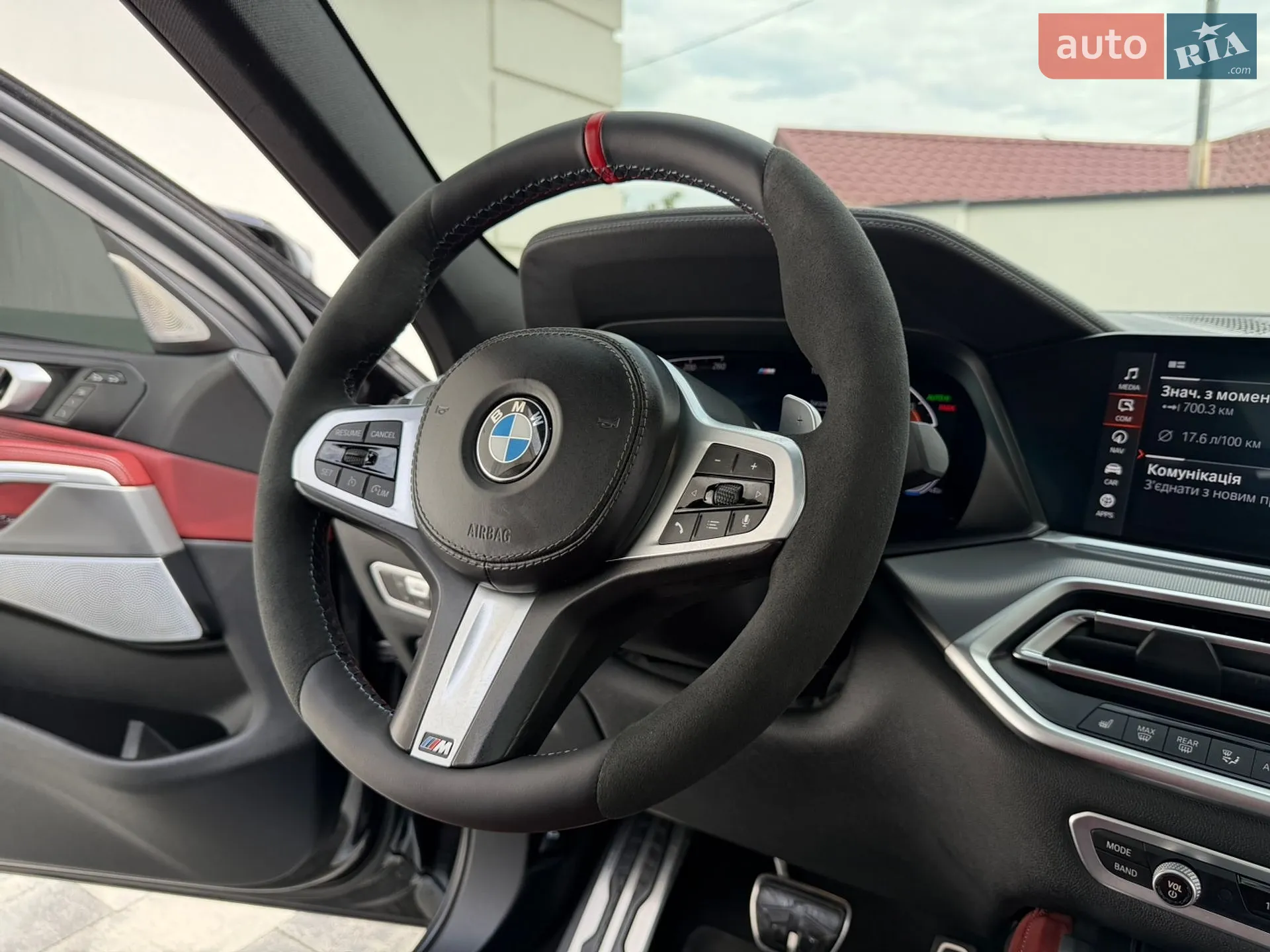 2021 BMW X6 - мініатюра 61