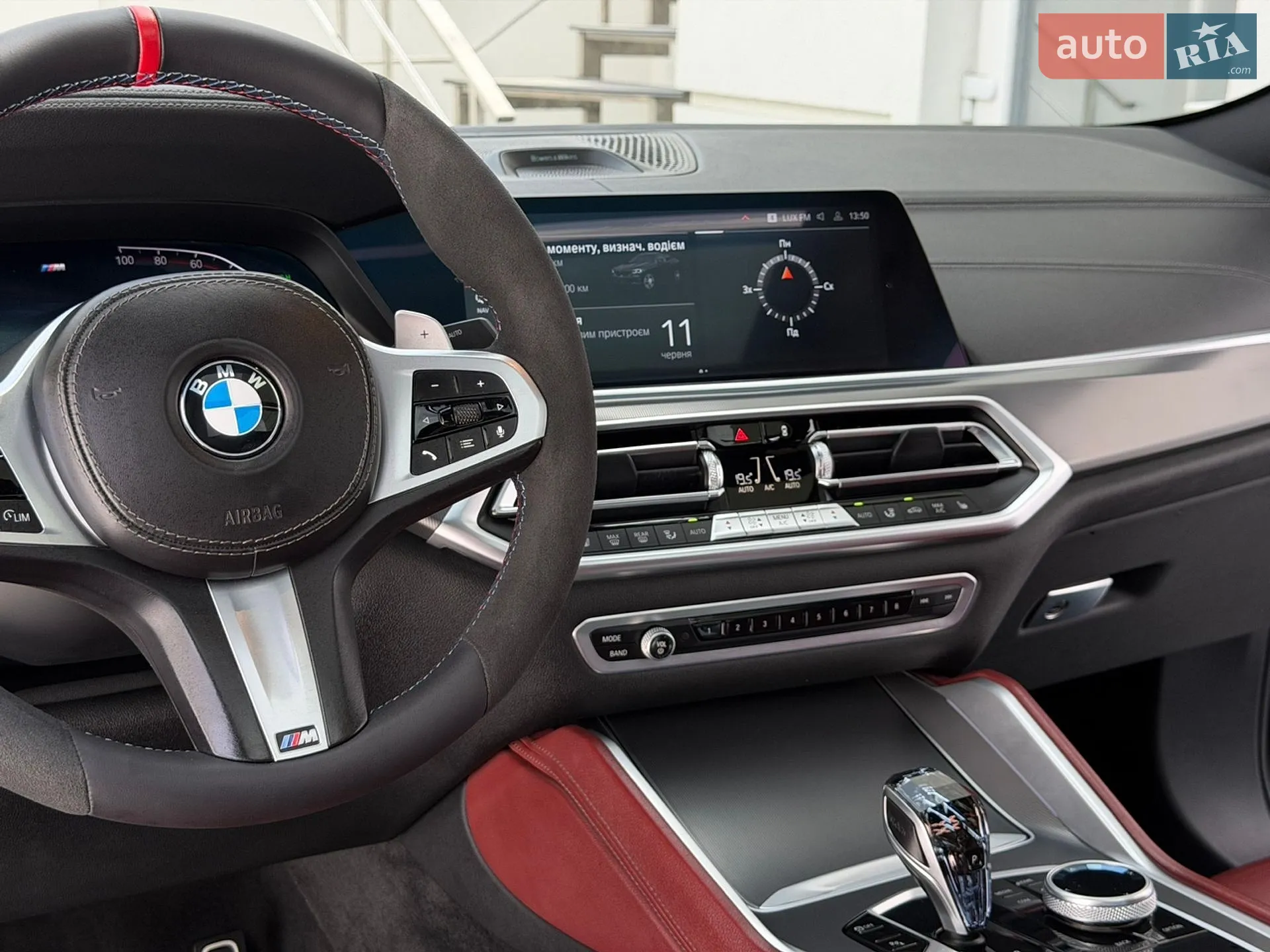 2021 BMW X6 - мініатюра 62