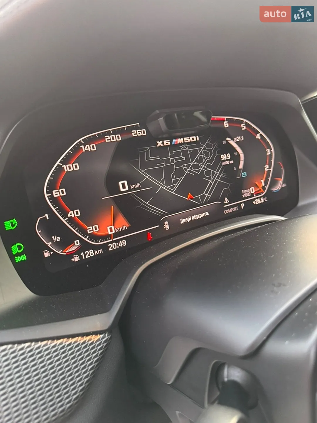 2020 BMW X6 - мініатюра 29