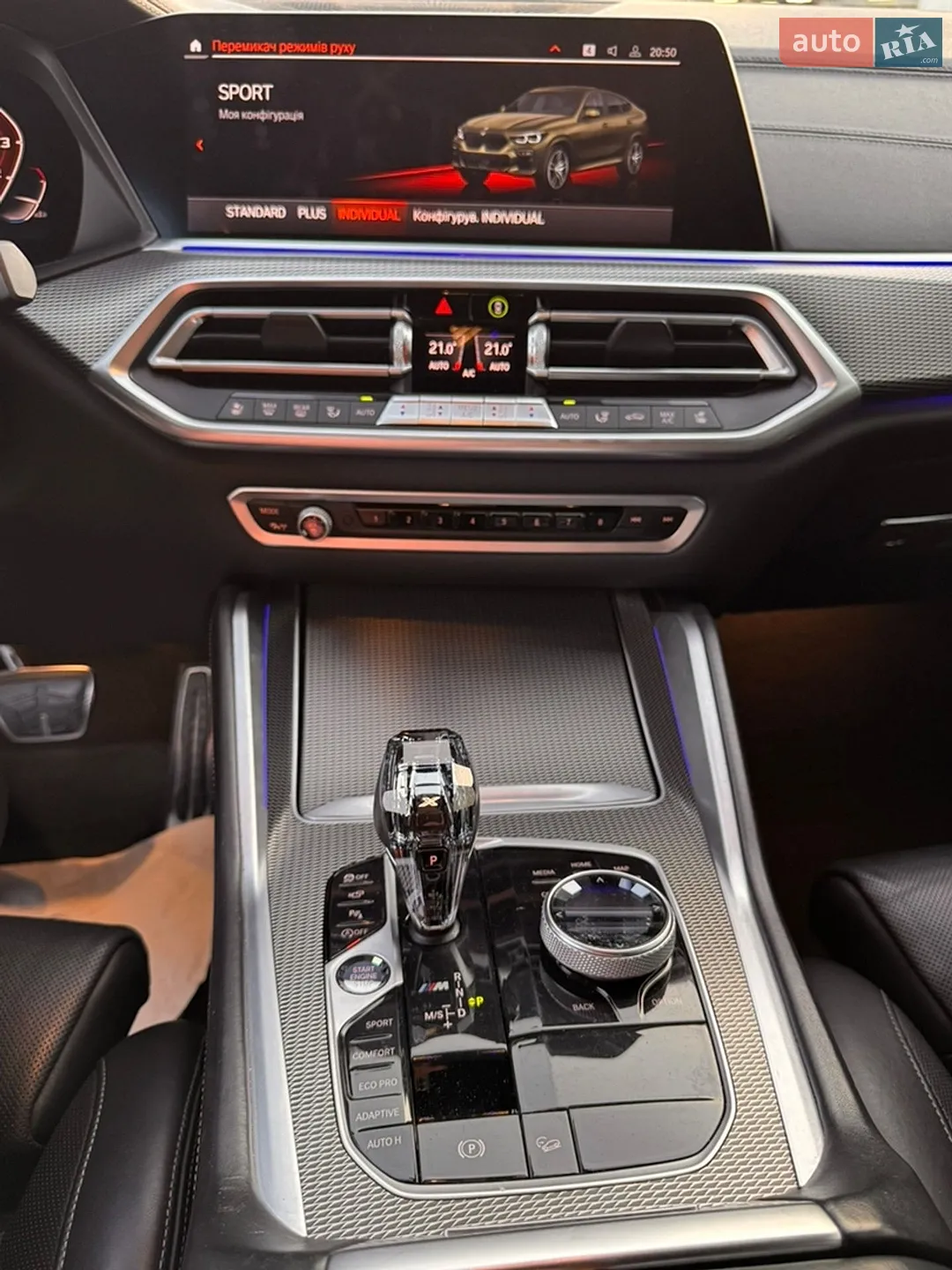 2020 BMW X6 - мініатюра 34