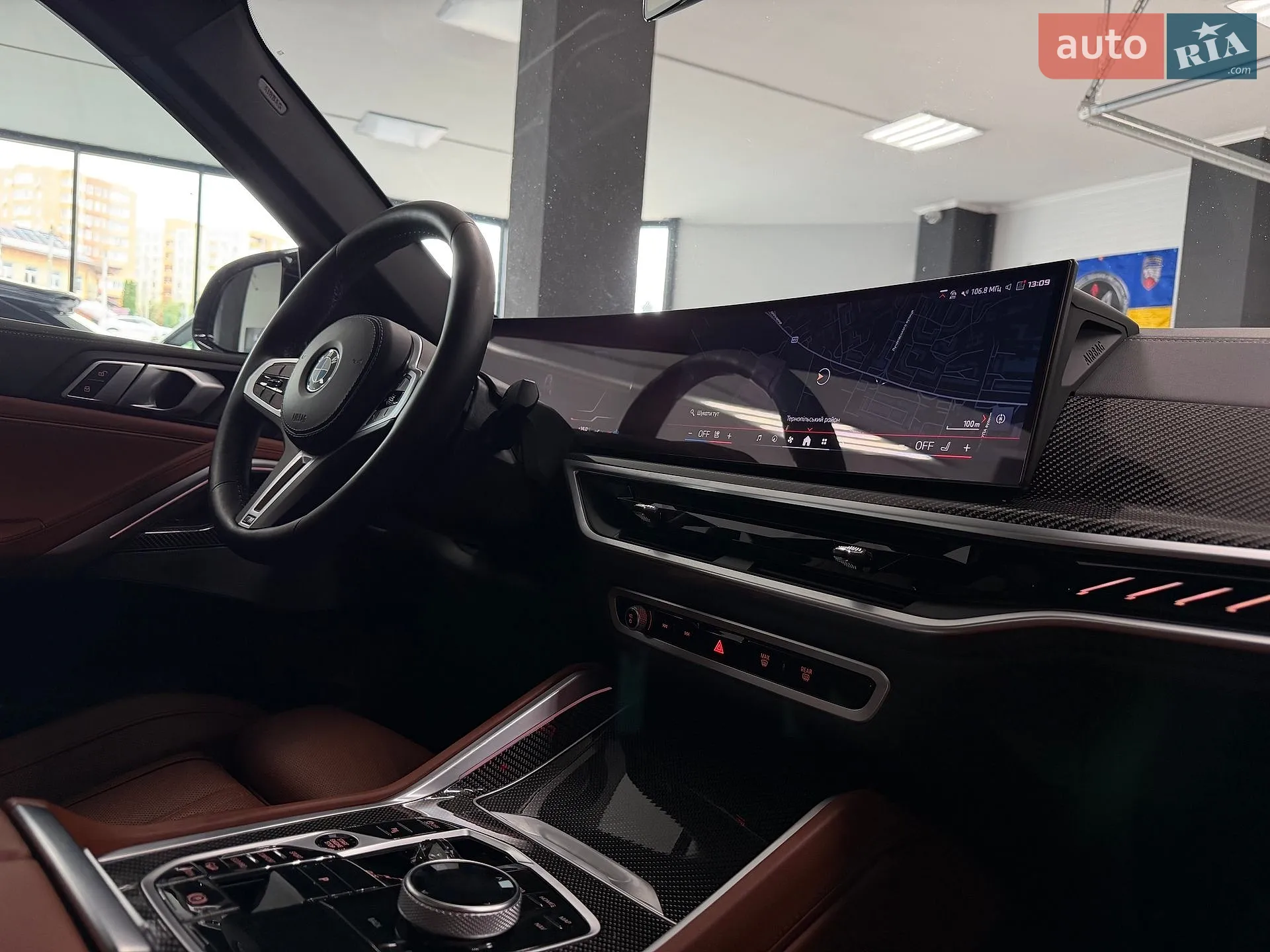 2023 BMW X6 - мініатюра 68