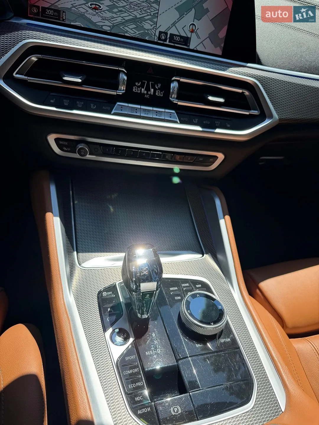 2022 BMW X6 - мініатюра 38