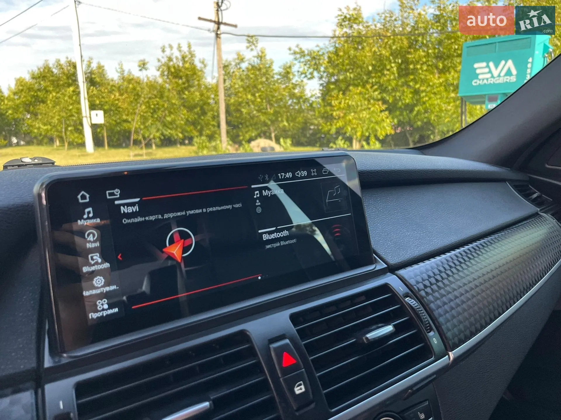 2010 BMW X6 - мініатюра 102