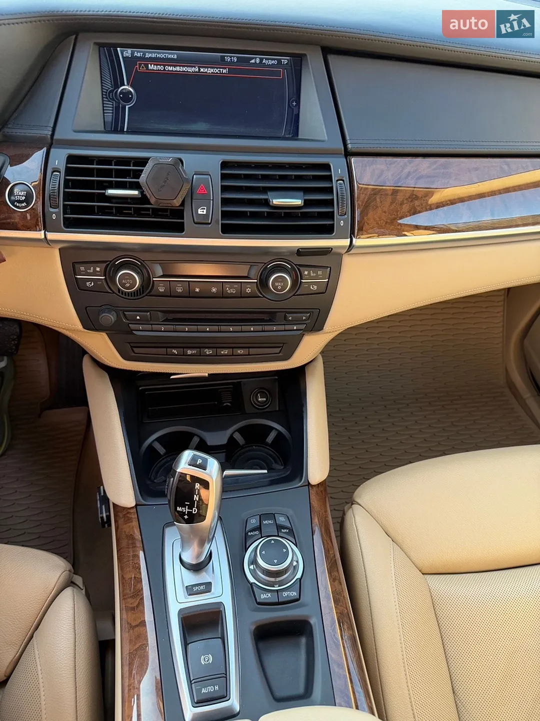 2012 BMW X6 - мініатюра 21