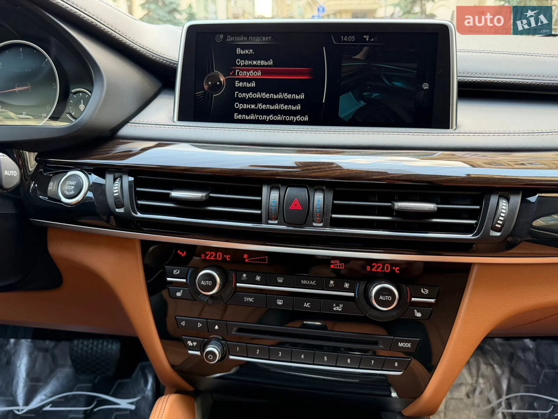 2015 BMW X6 - мініатюра 53