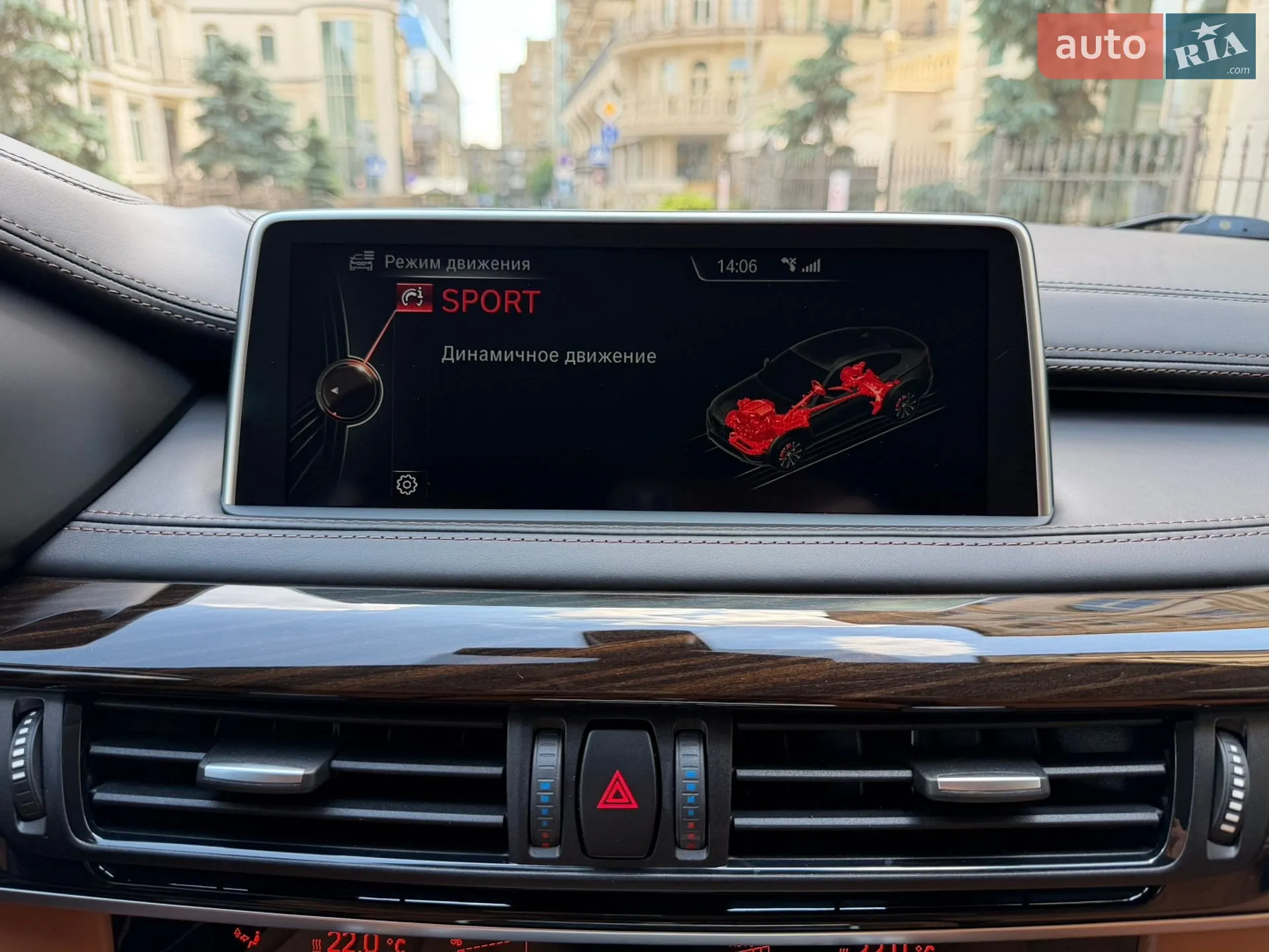 2015 BMW X6 - мініатюра 56
