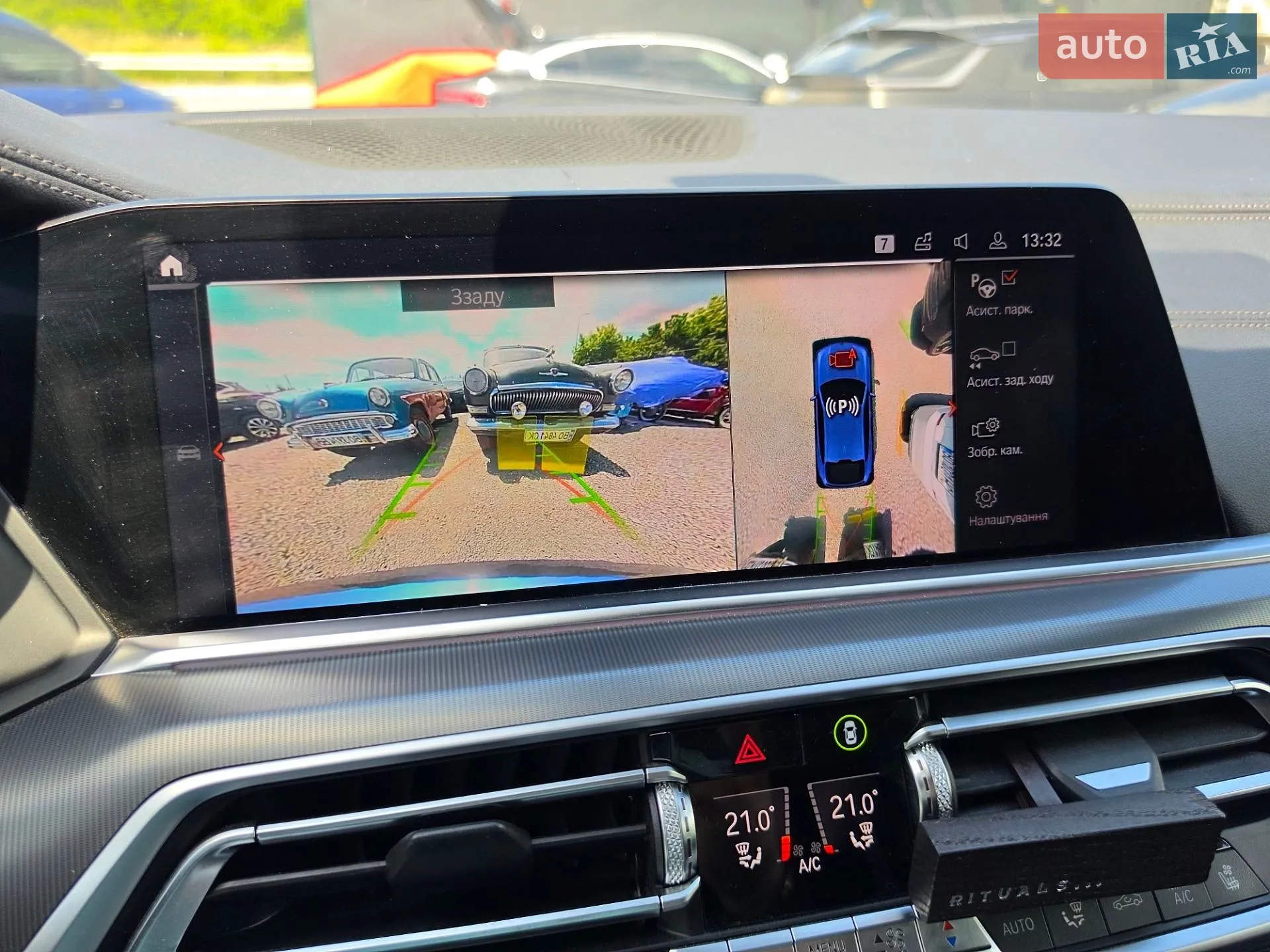 2019 BMW X6 - мініатюра 44