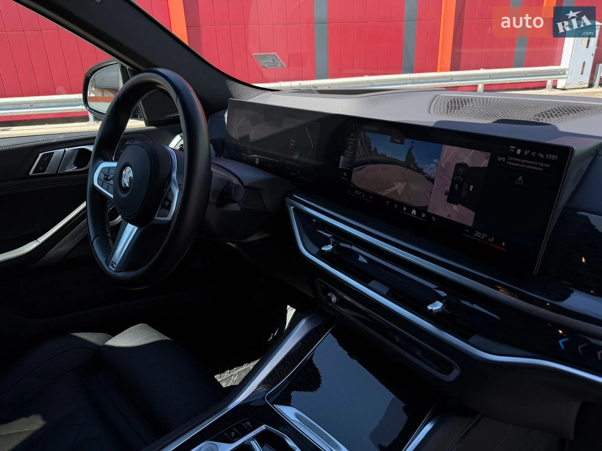2025 BMW X6 - мініатюра 12