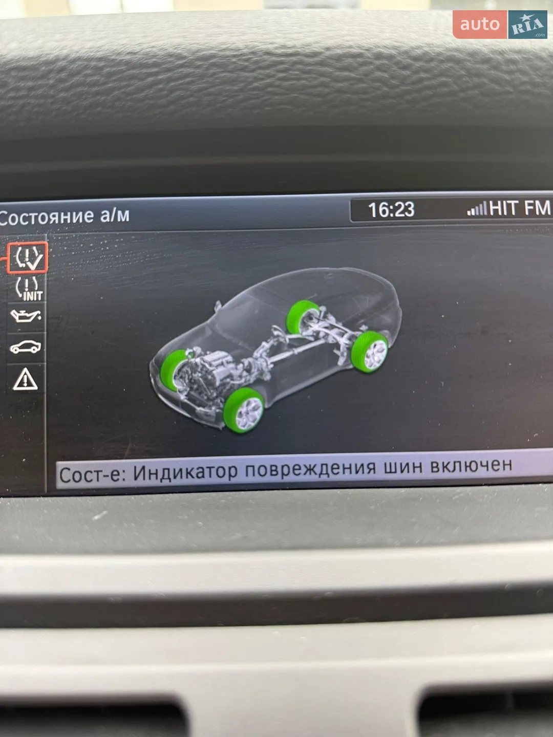 2011 BMW X6 - мініатюра 17