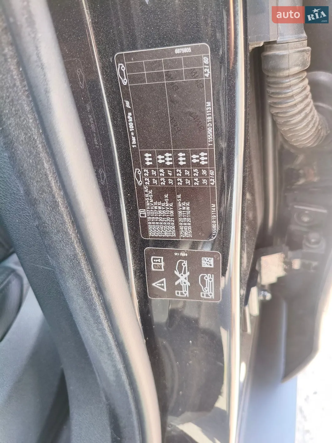BMW X6 2015 VIN WBAKU210400N28077 фото оголошення 16 з 31