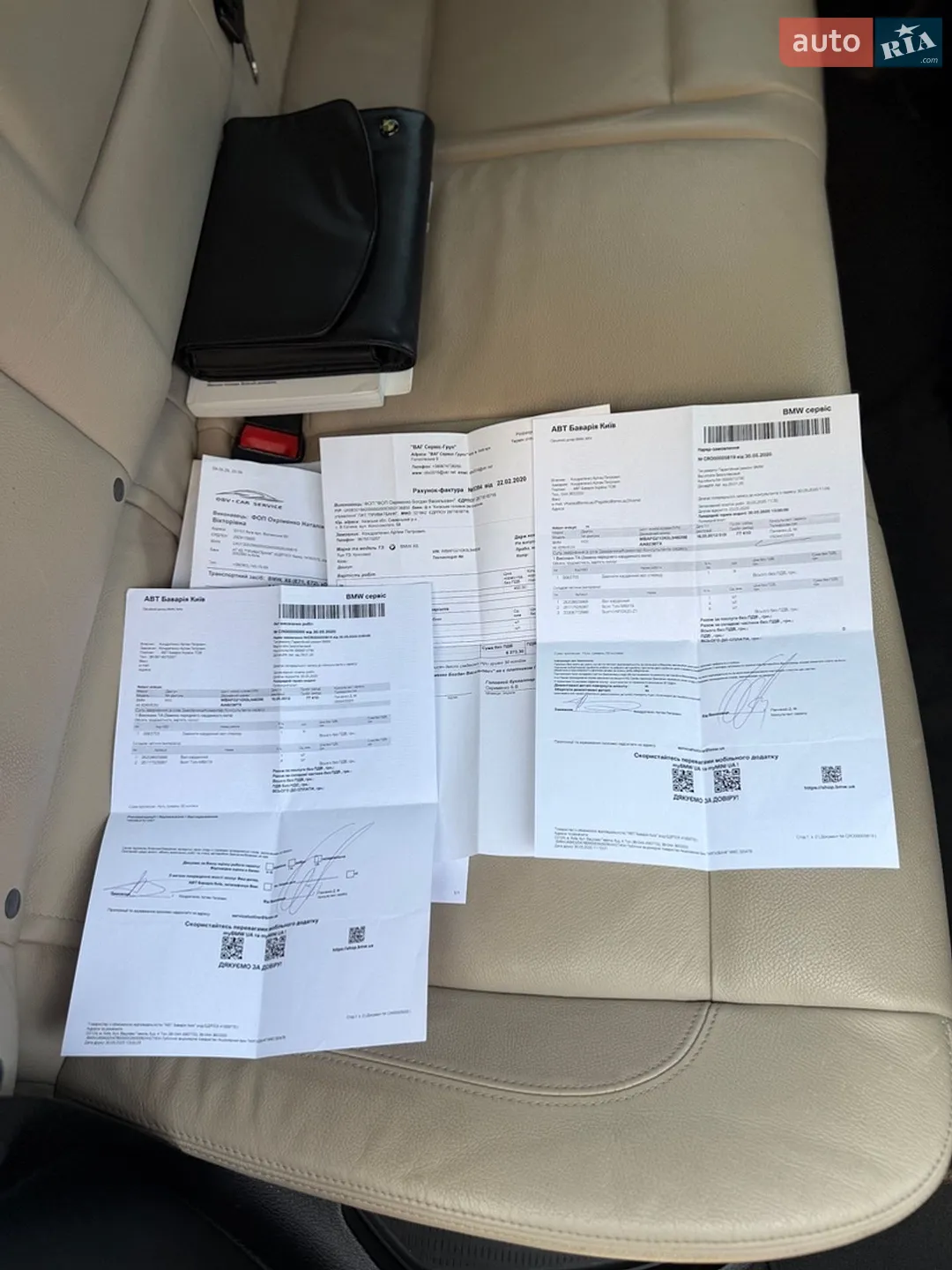 BMW X6 2012 VIN WBAFG210X0L948398 фото оголошення 18 з 52
