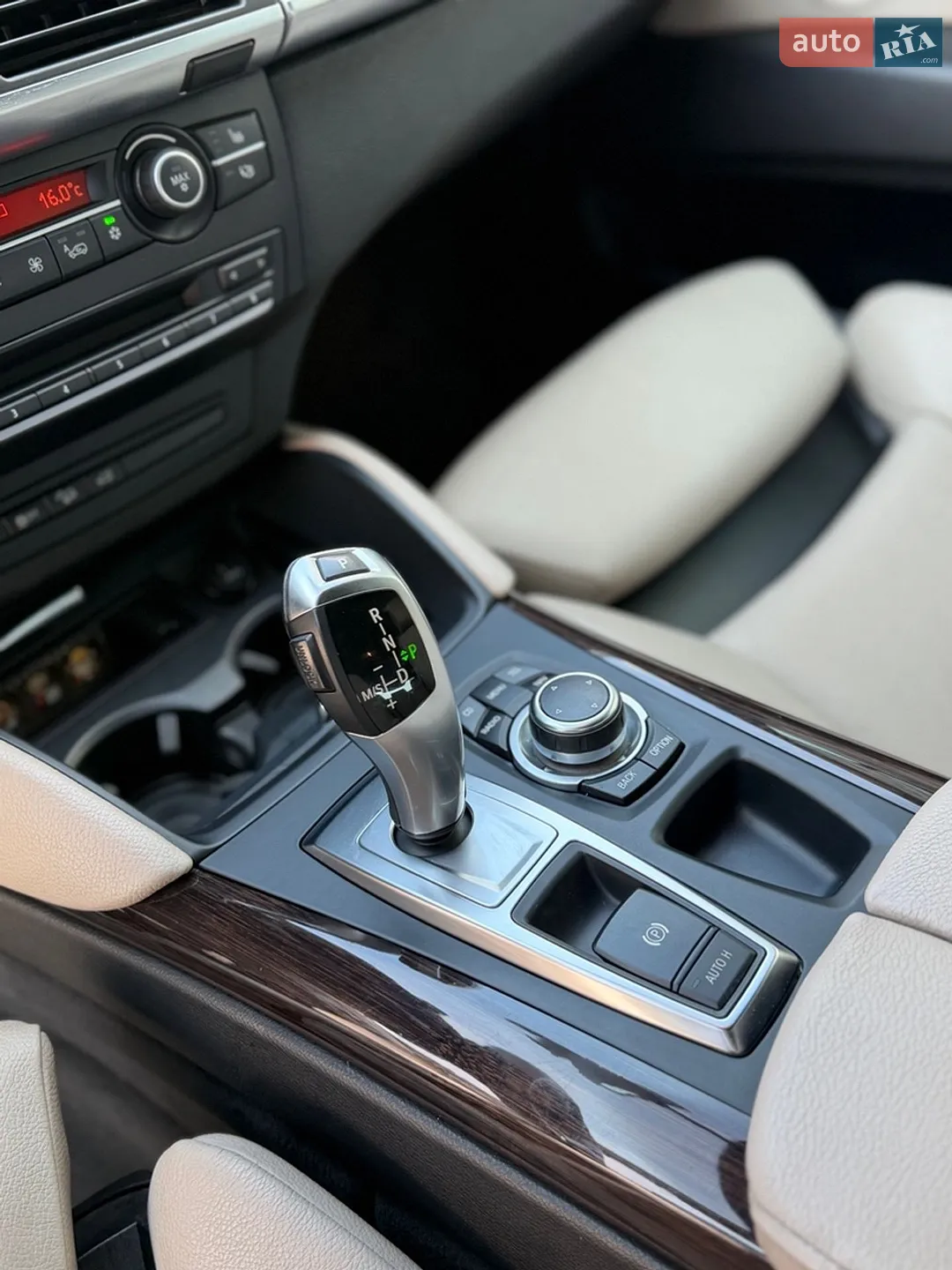 BMW X6 2012 VIN WBAFG210X0L948398 фото оголошення 28 з 52