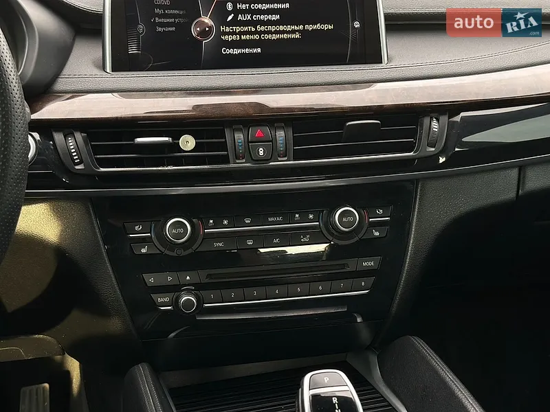 BMW X6 2015 VIN 5UXKU2C59F0N77763 фото оголошення 23 з 76