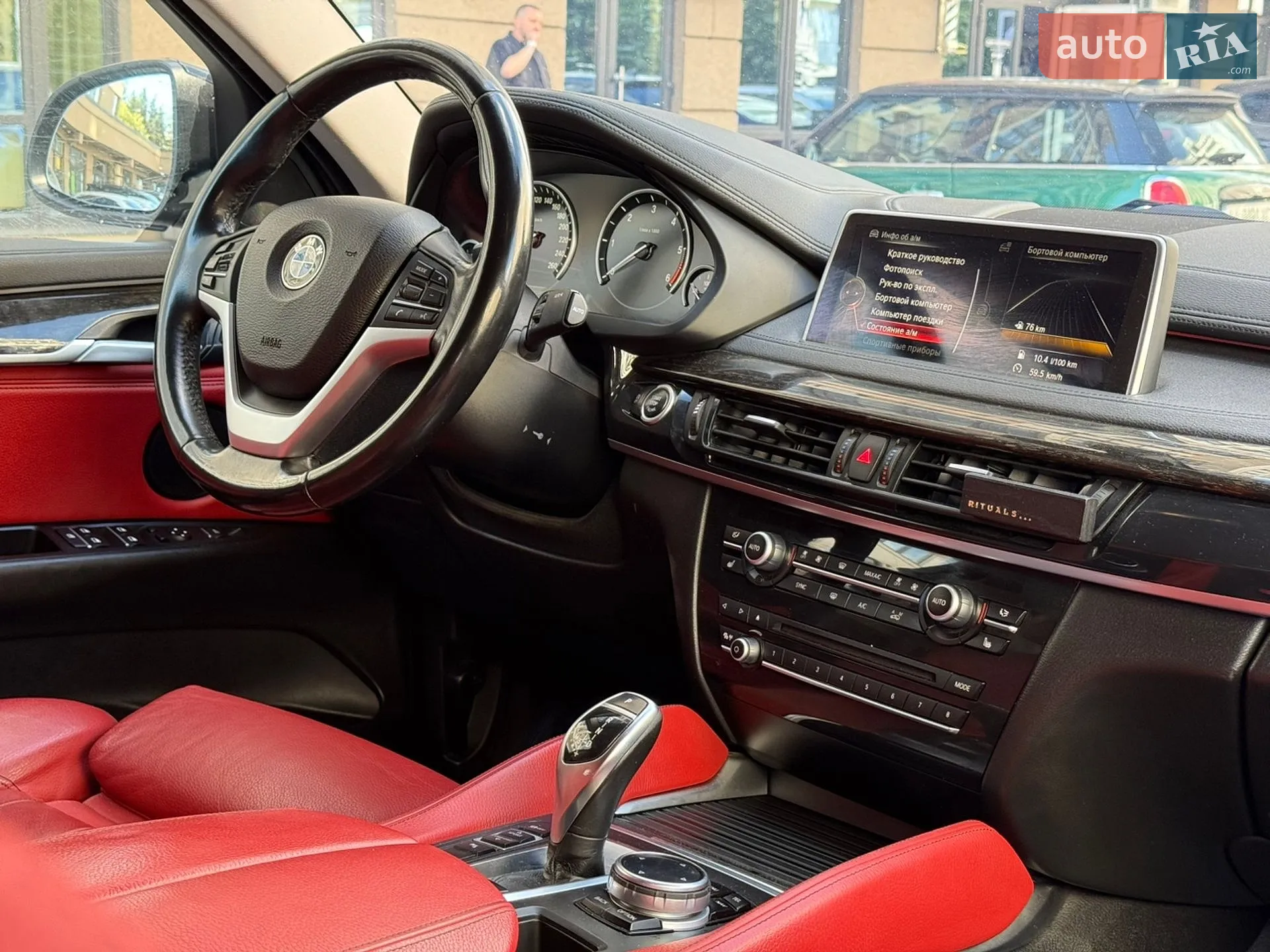 2014 BMW X6 - мініатюра 7