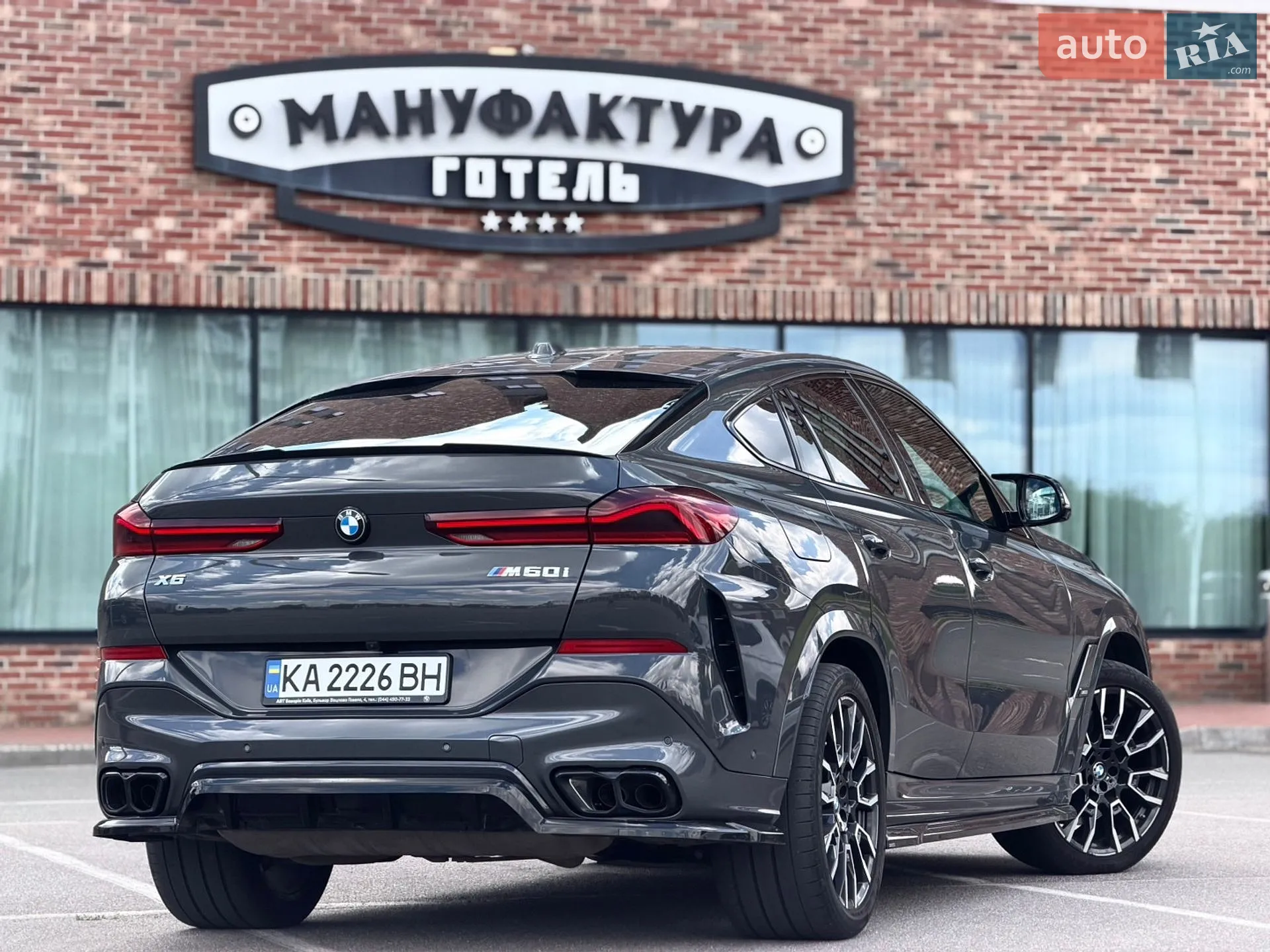 2023 BMW X6 - мініатюра 4