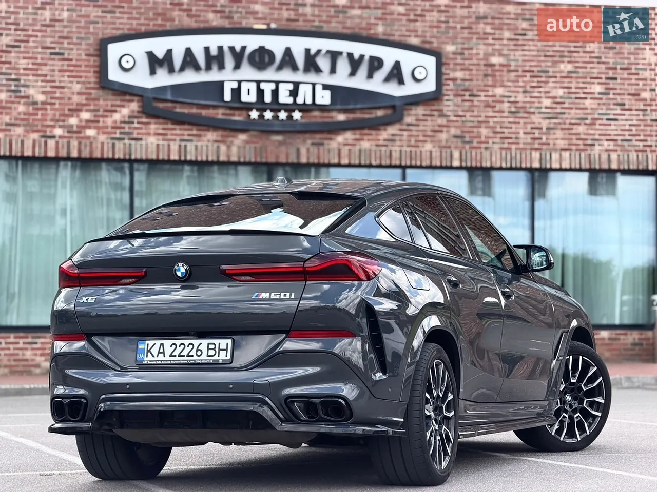 2023 BMW X6 - мініатюра 154