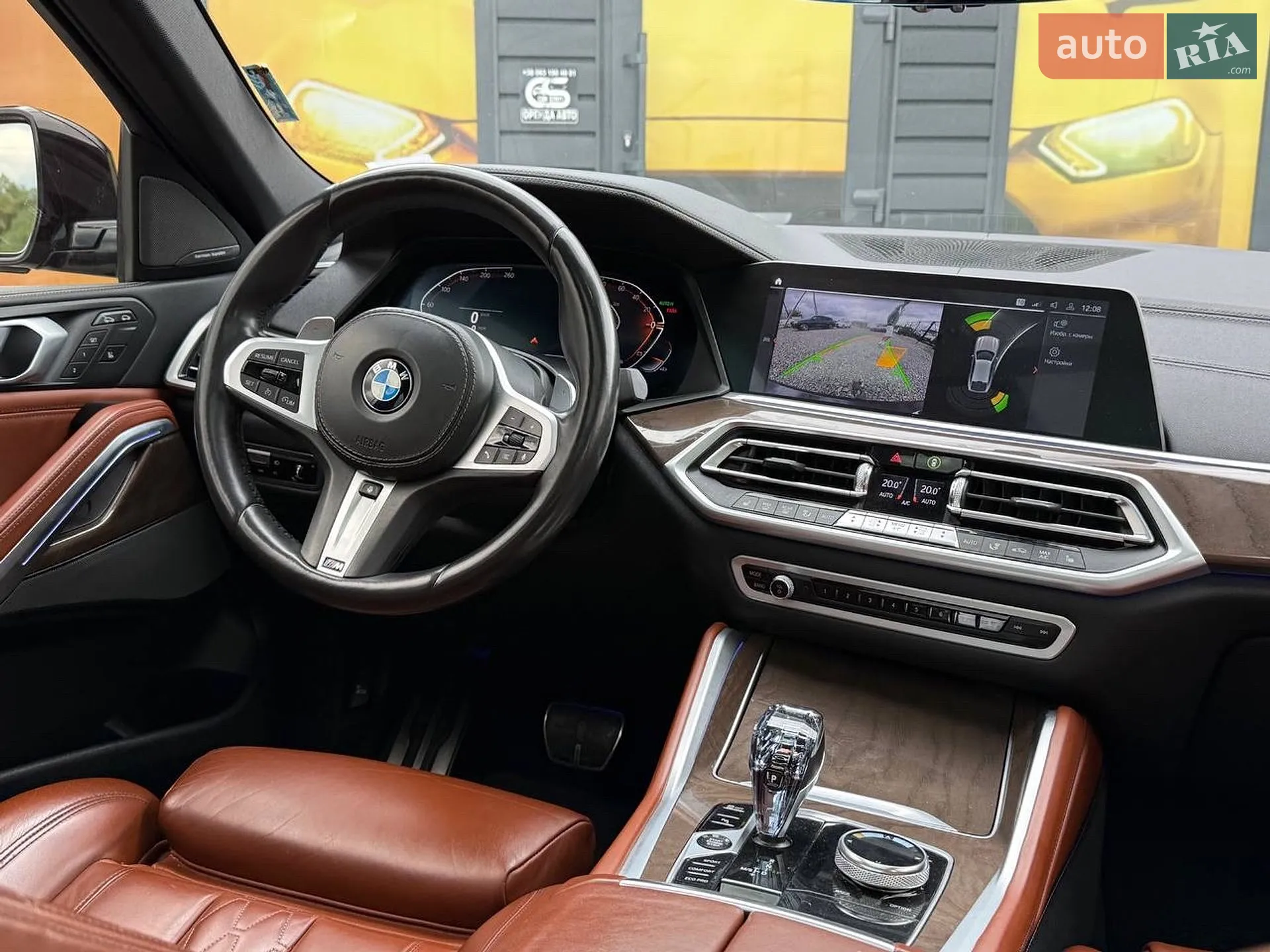 2021 BMW X6 - мініатюра 45