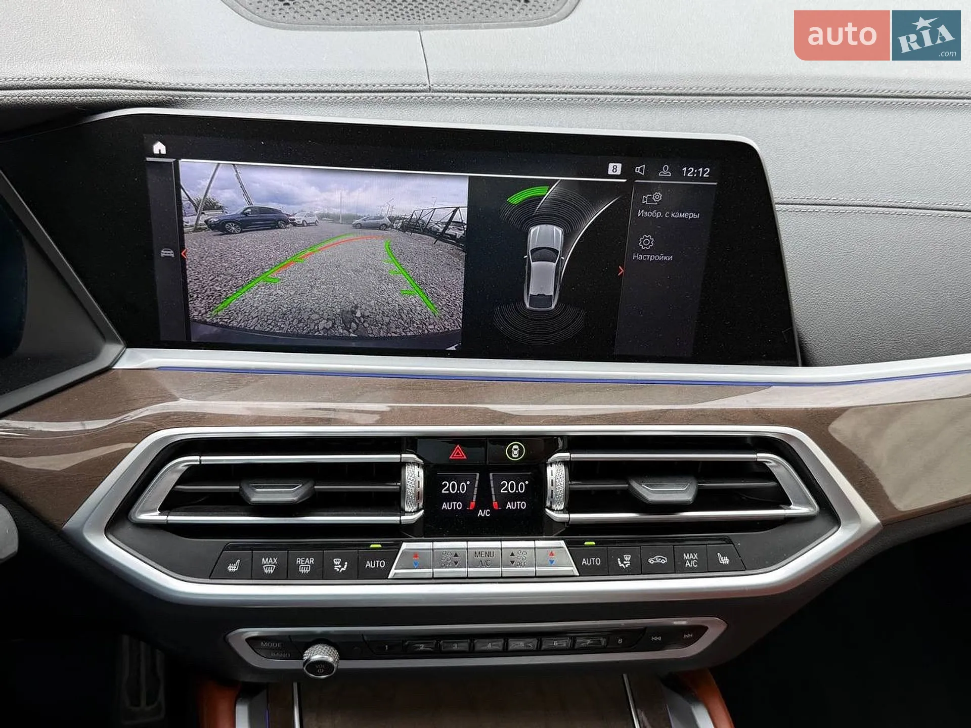 2021 BMW X6 - мініатюра 69