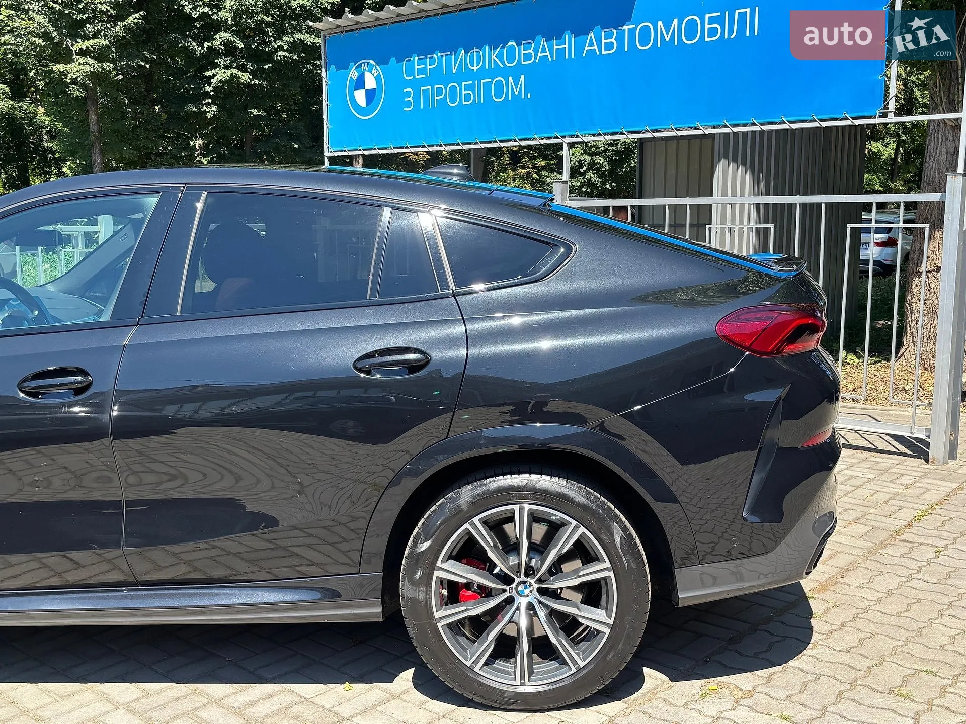 2021 BMW X6 - мініатюра 19