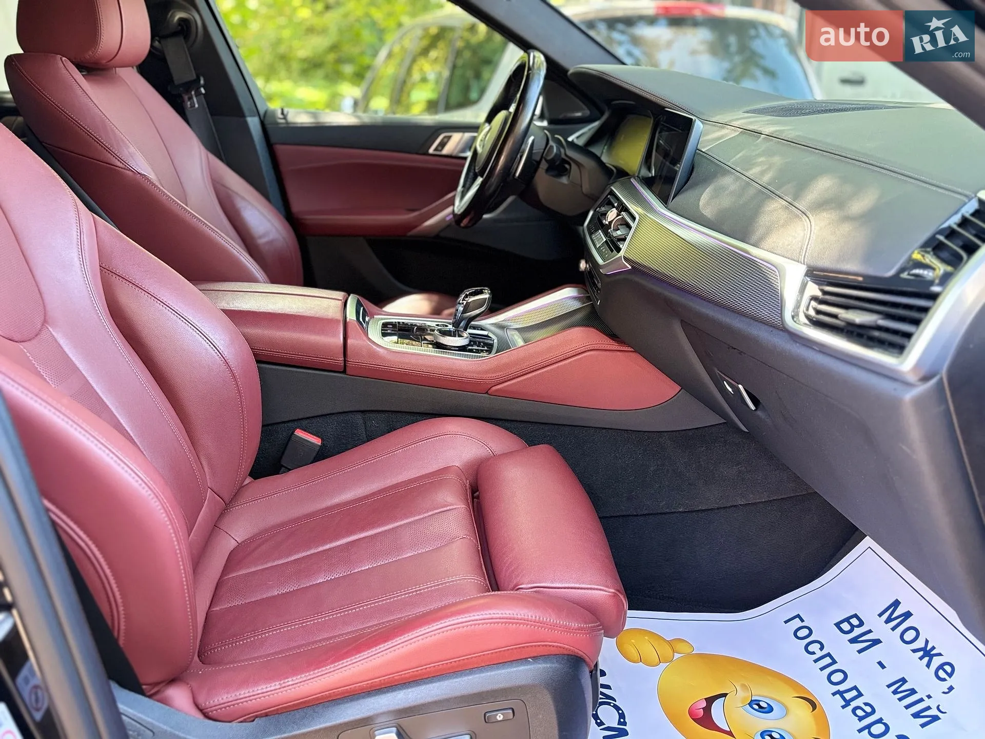 2021 BMW X6 - мініатюра 41