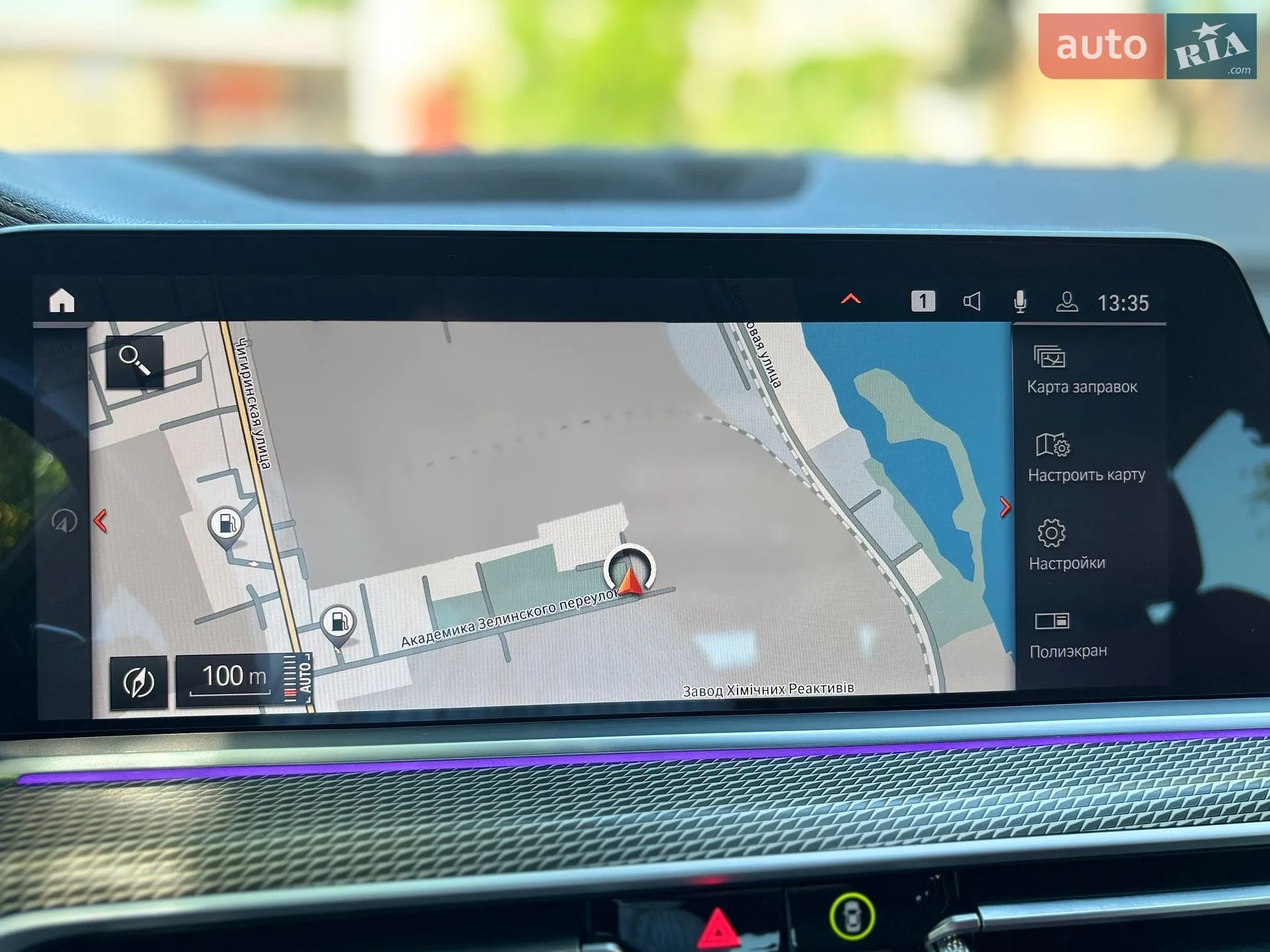 2021 BMW X6 - мініатюра 47
