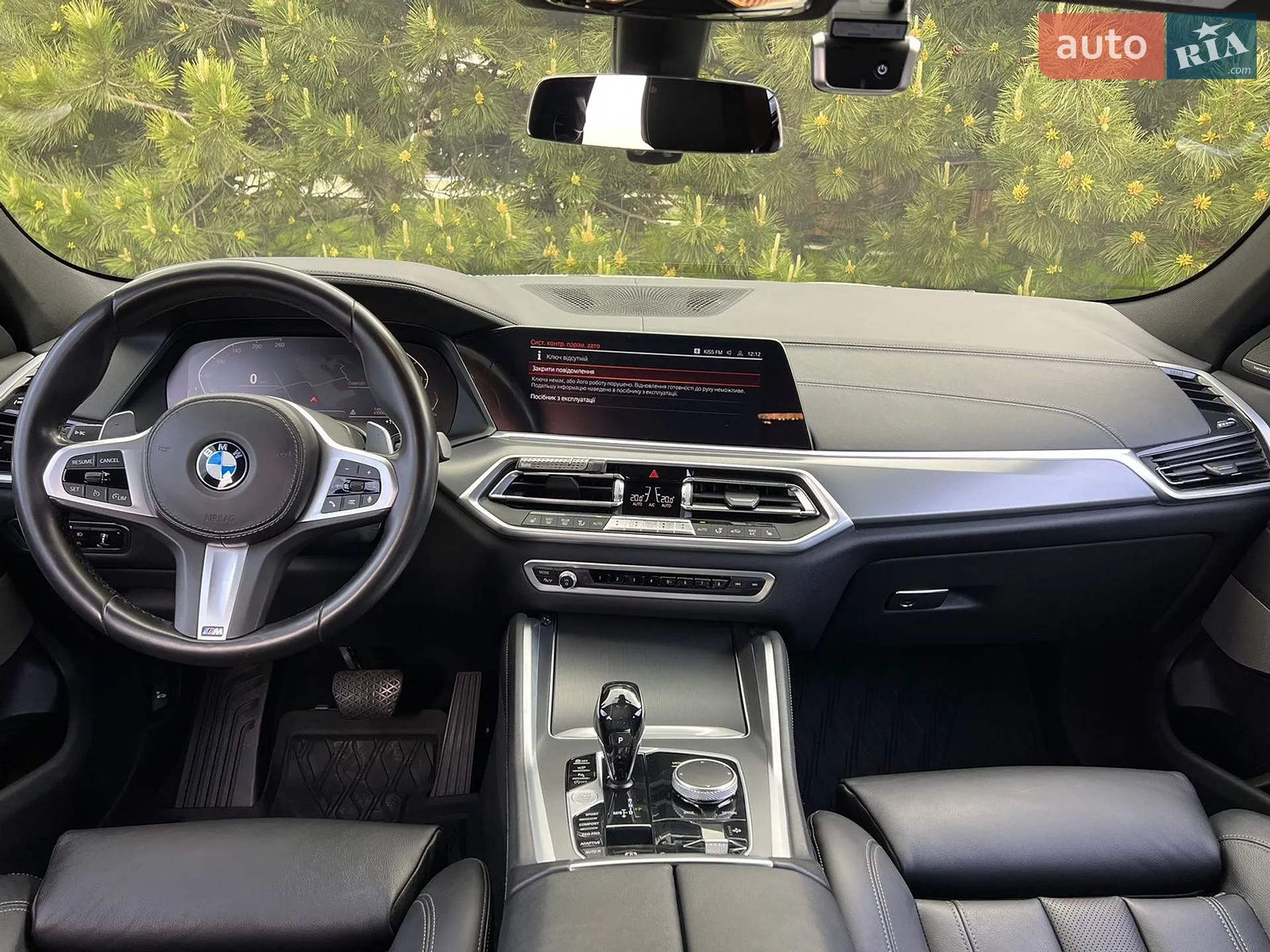 2020 BMW X6 - мініатюра 2