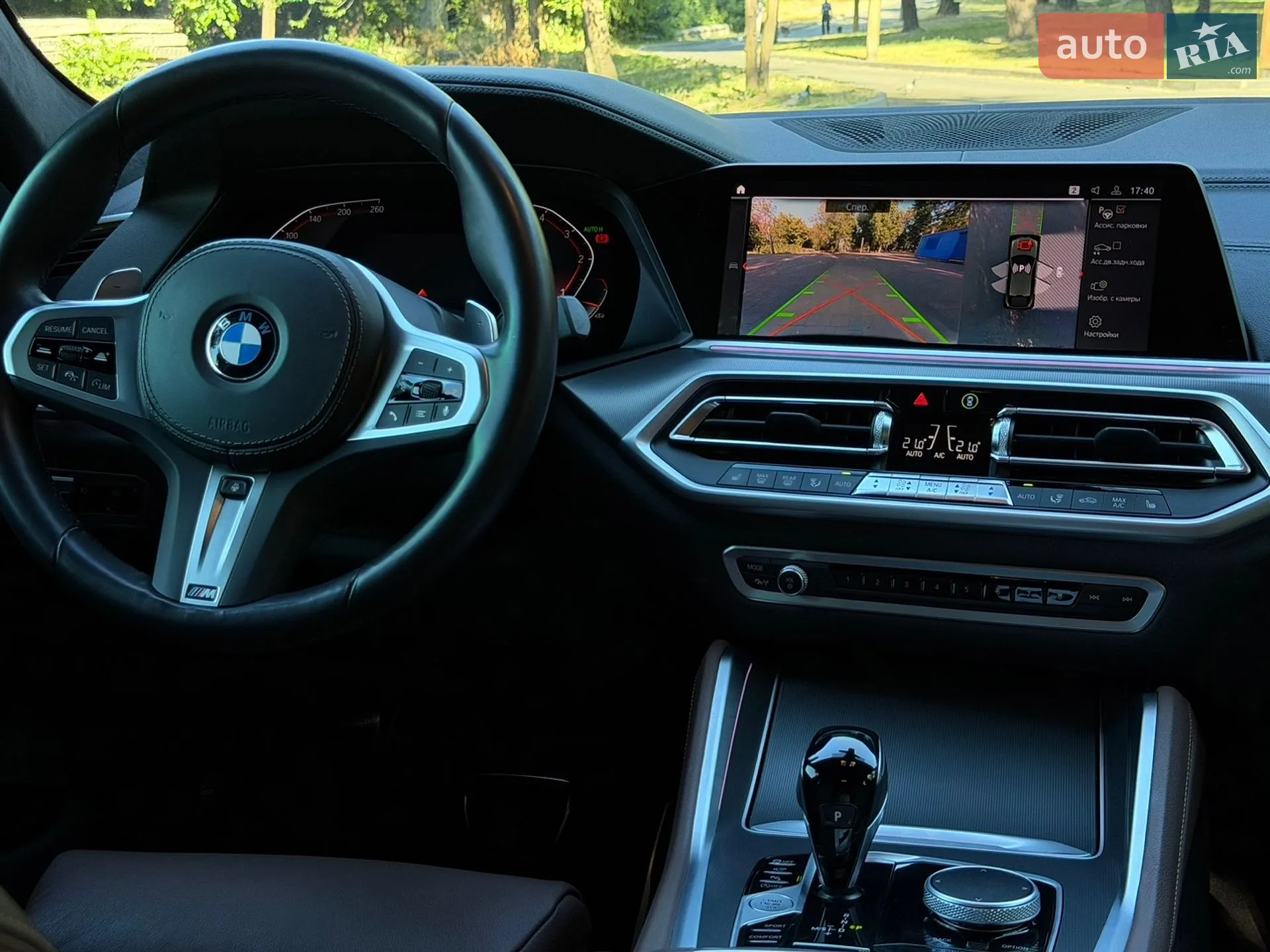 2022 BMW X6 - мініатюра 37