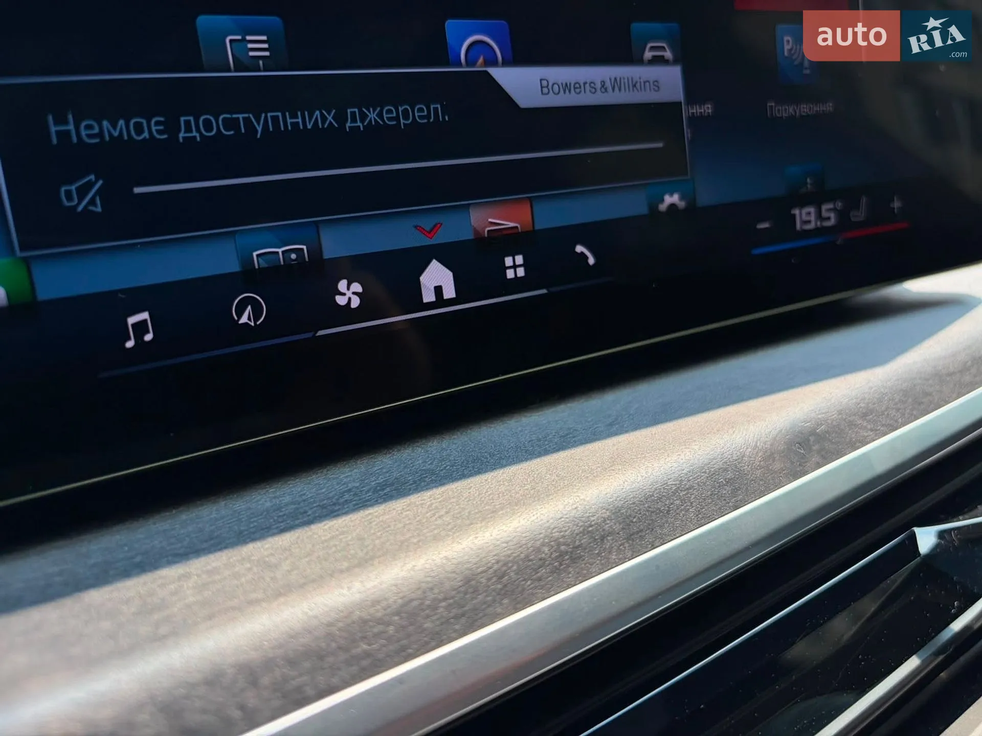 2023 BMW X6 - мініатюра 68