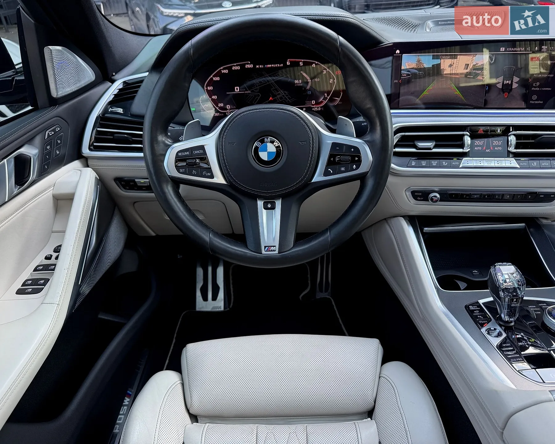 2020 BMW X6 - мініатюра 26