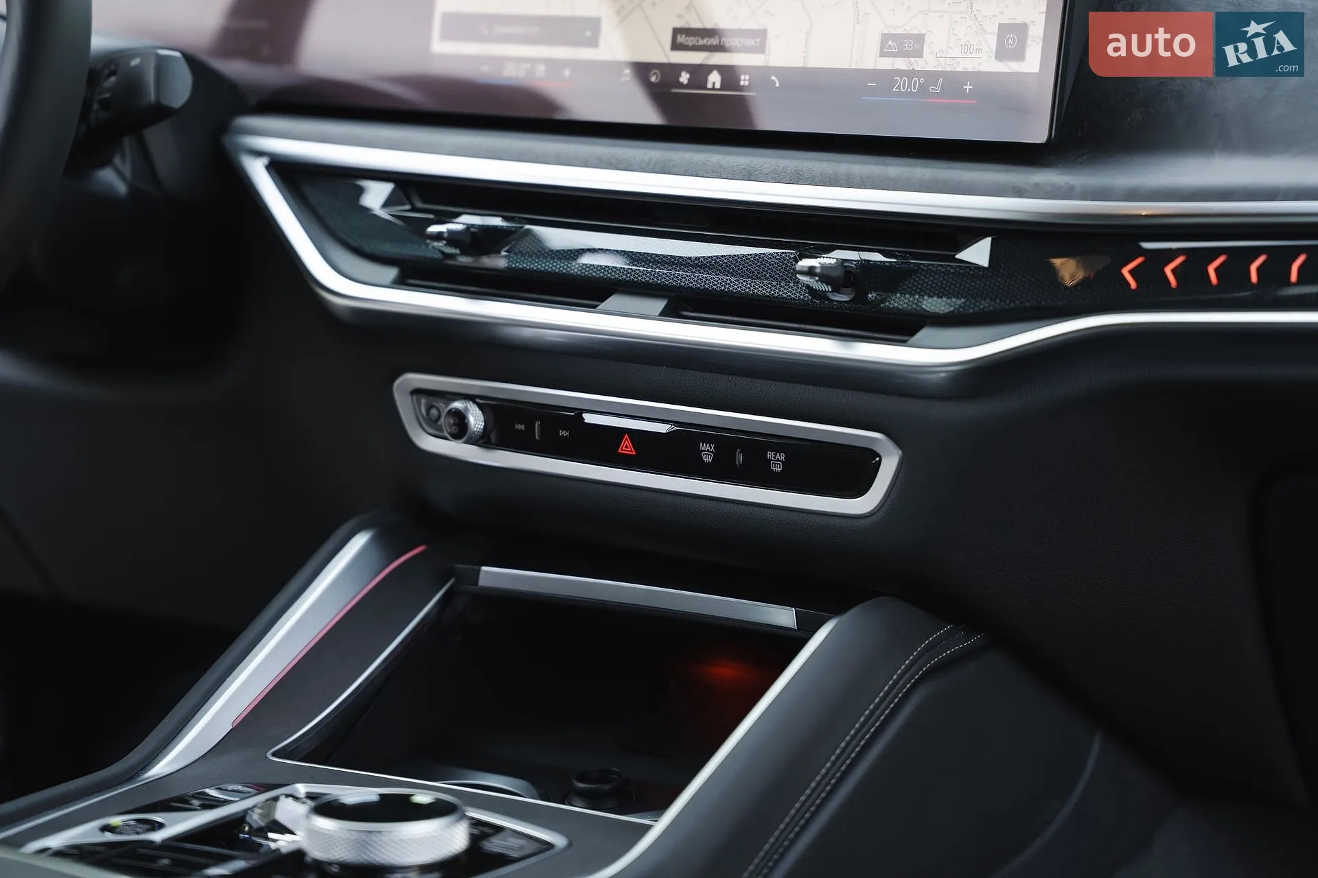 2025 BMW X6 - мініатюра 67
