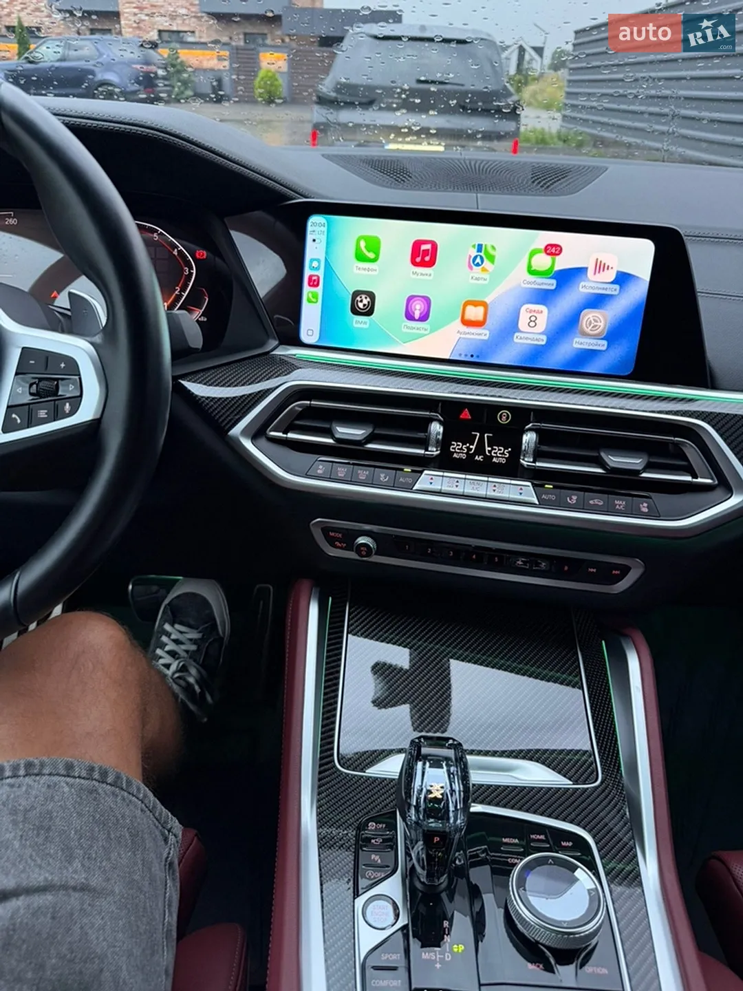 2022 BMW X6 - мініатюра 11