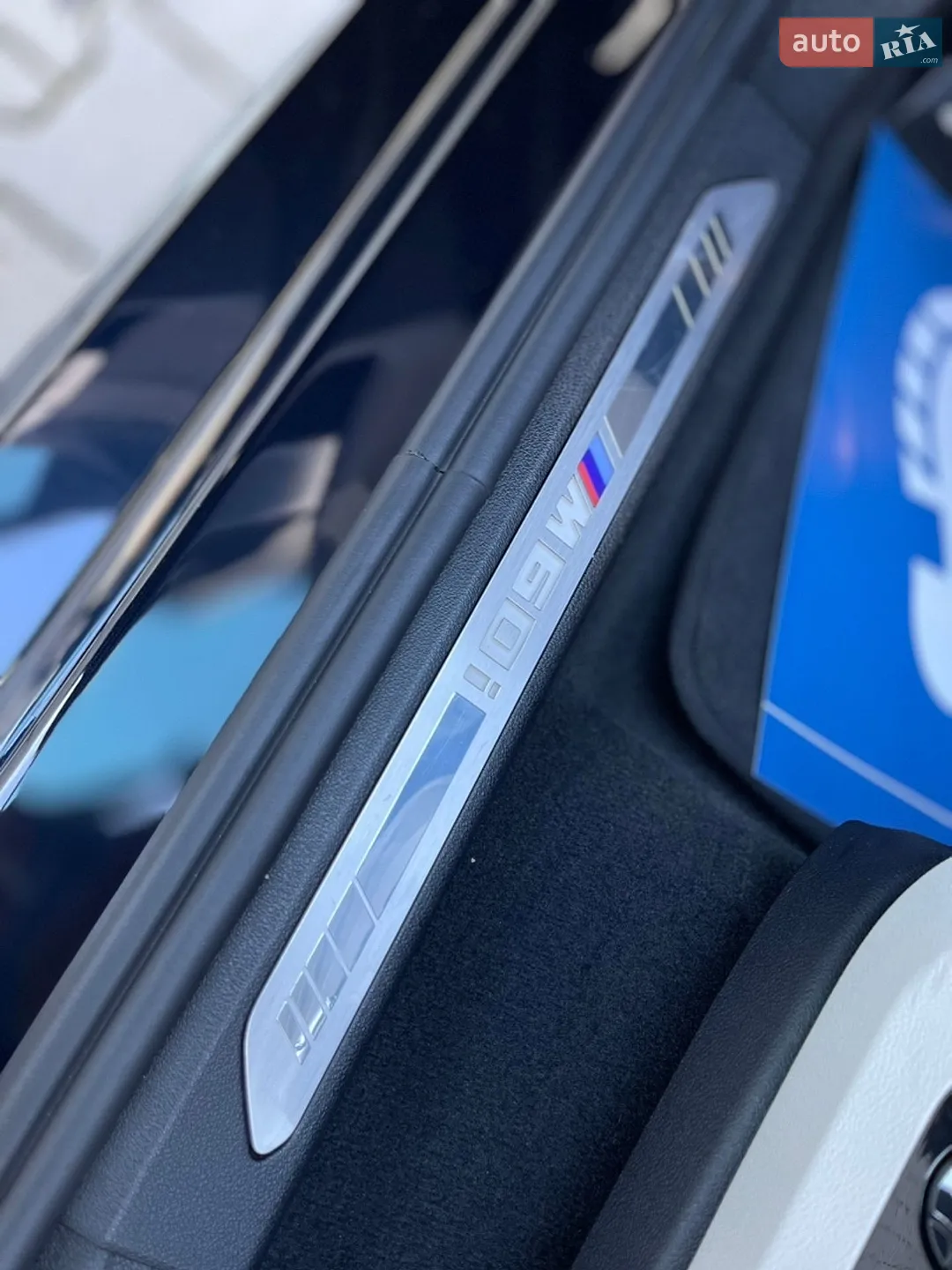 2023 BMW X6 - мініатюра 22