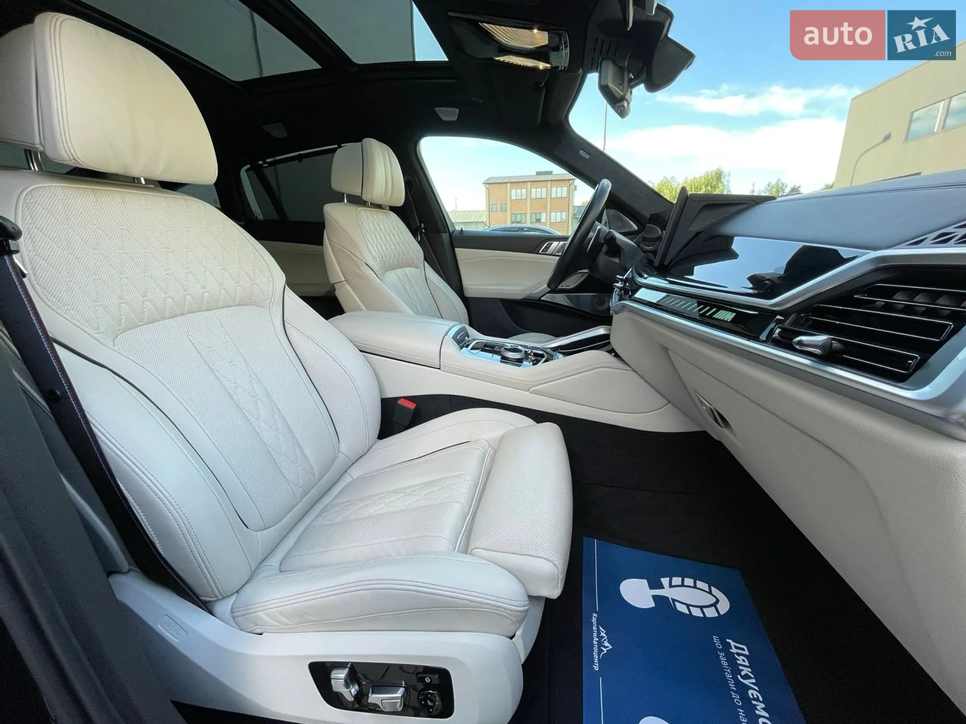 2023 BMW X6 - мініатюра 27