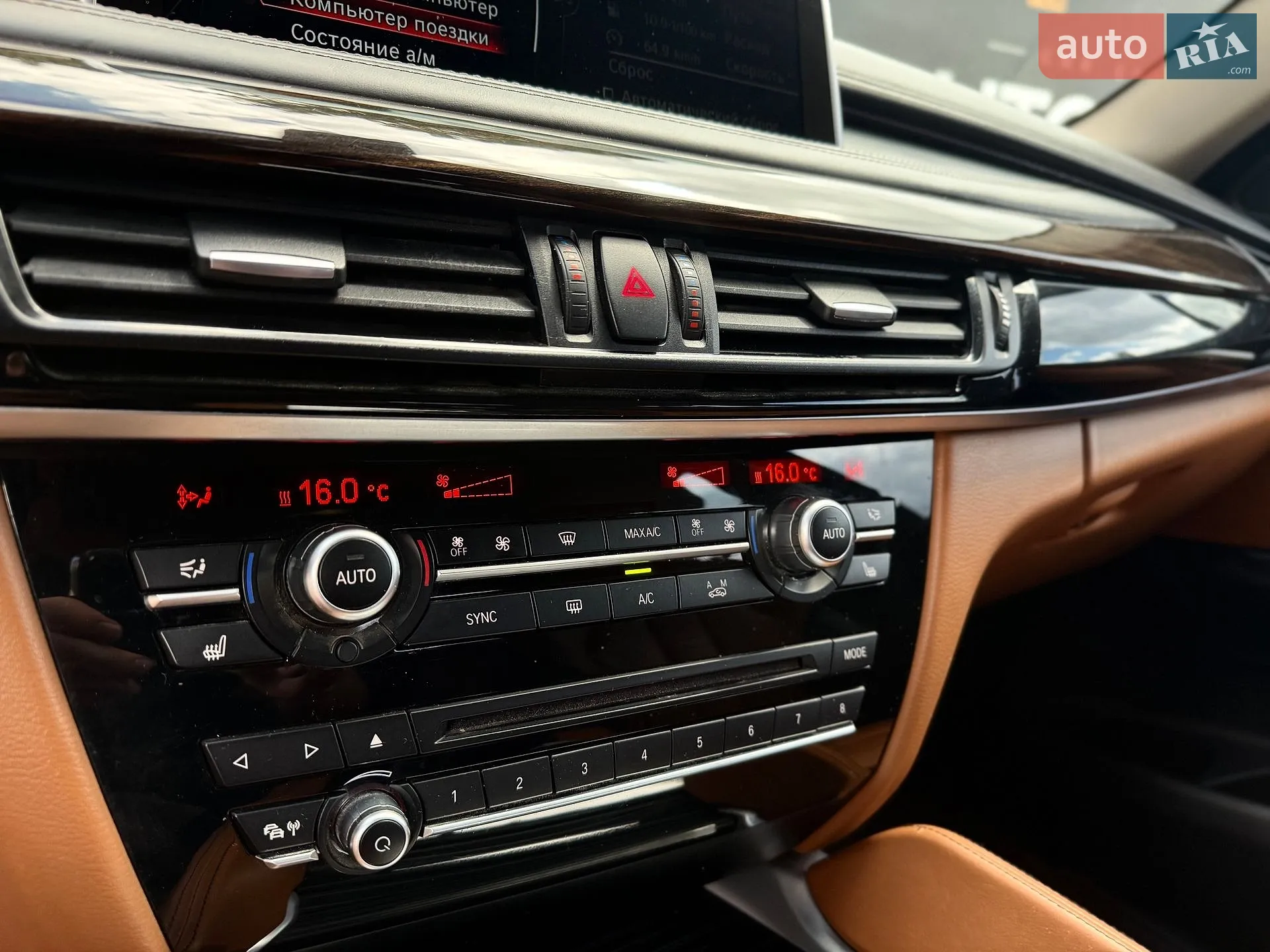 2015 BMW X6 - мініатюра 21