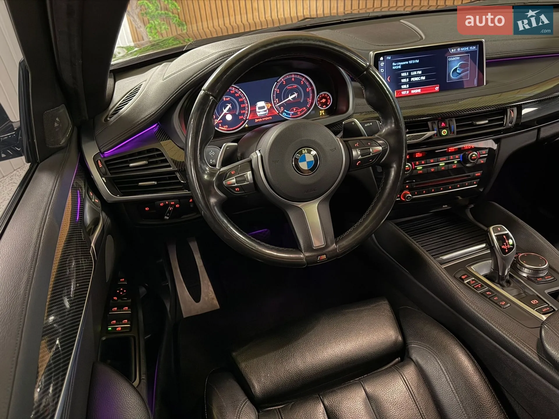 2016 BMW X6 - мініатюра 22