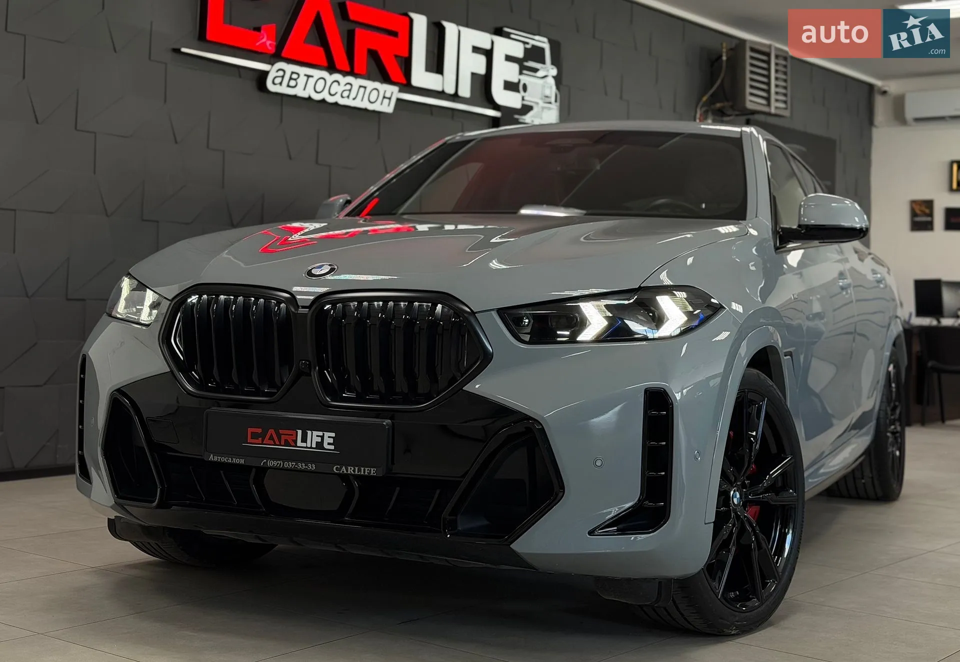 BMW X6 2011 VIN WBAFH610X0L485800 фото оголошення 20 з 20