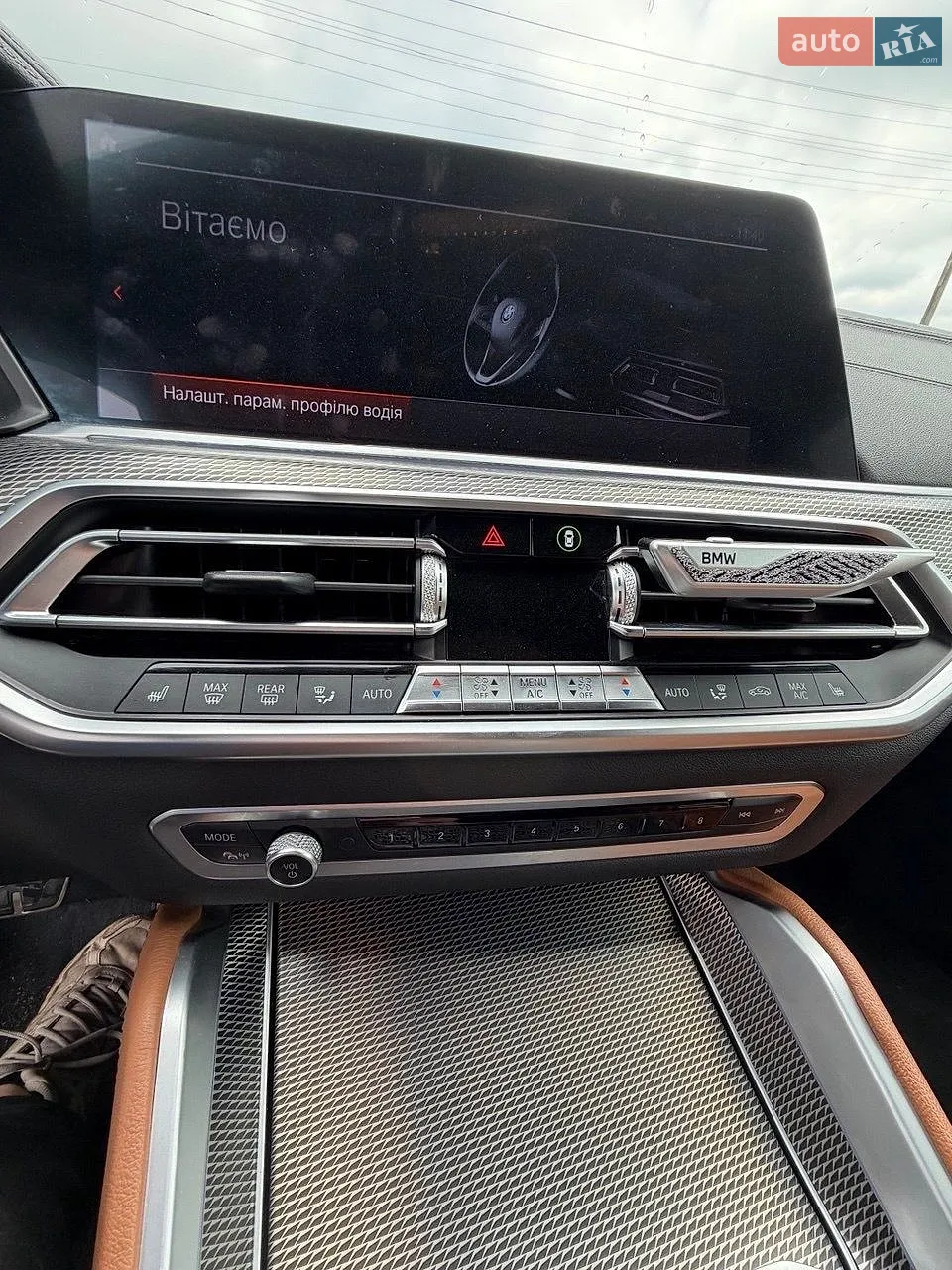 2020 BMW X6 - мініатюра 4