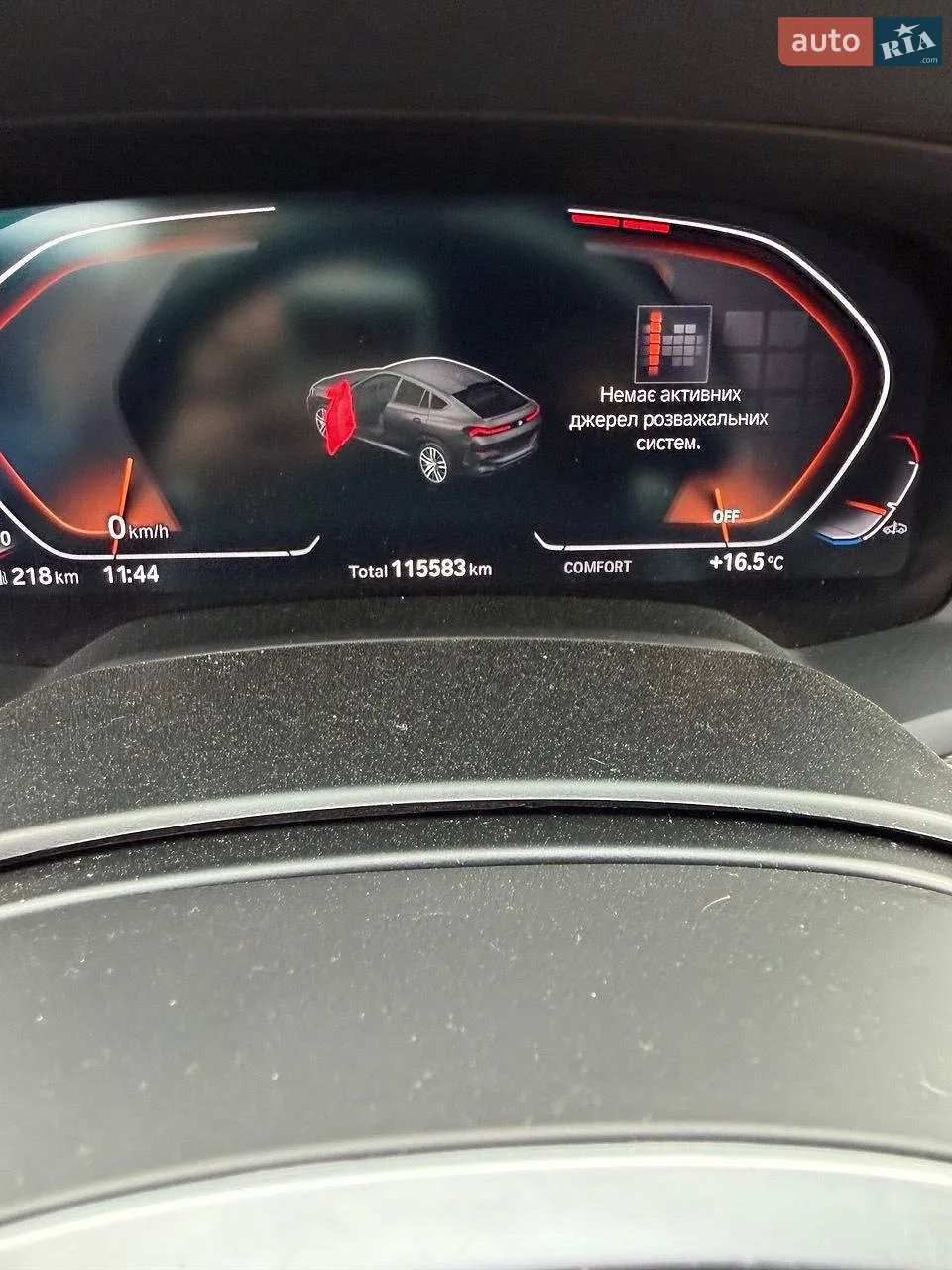 2020 BMW X6 - мініатюра 11