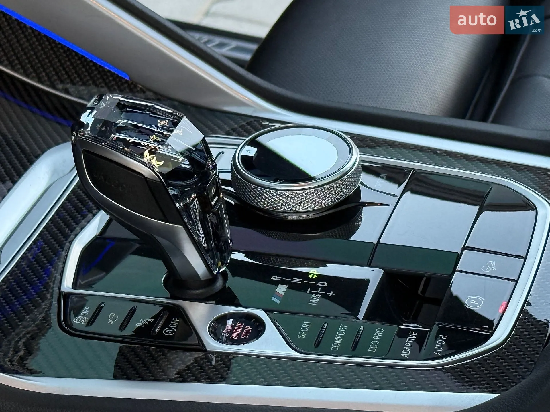 2021 BMW X6 - мініатюра 36