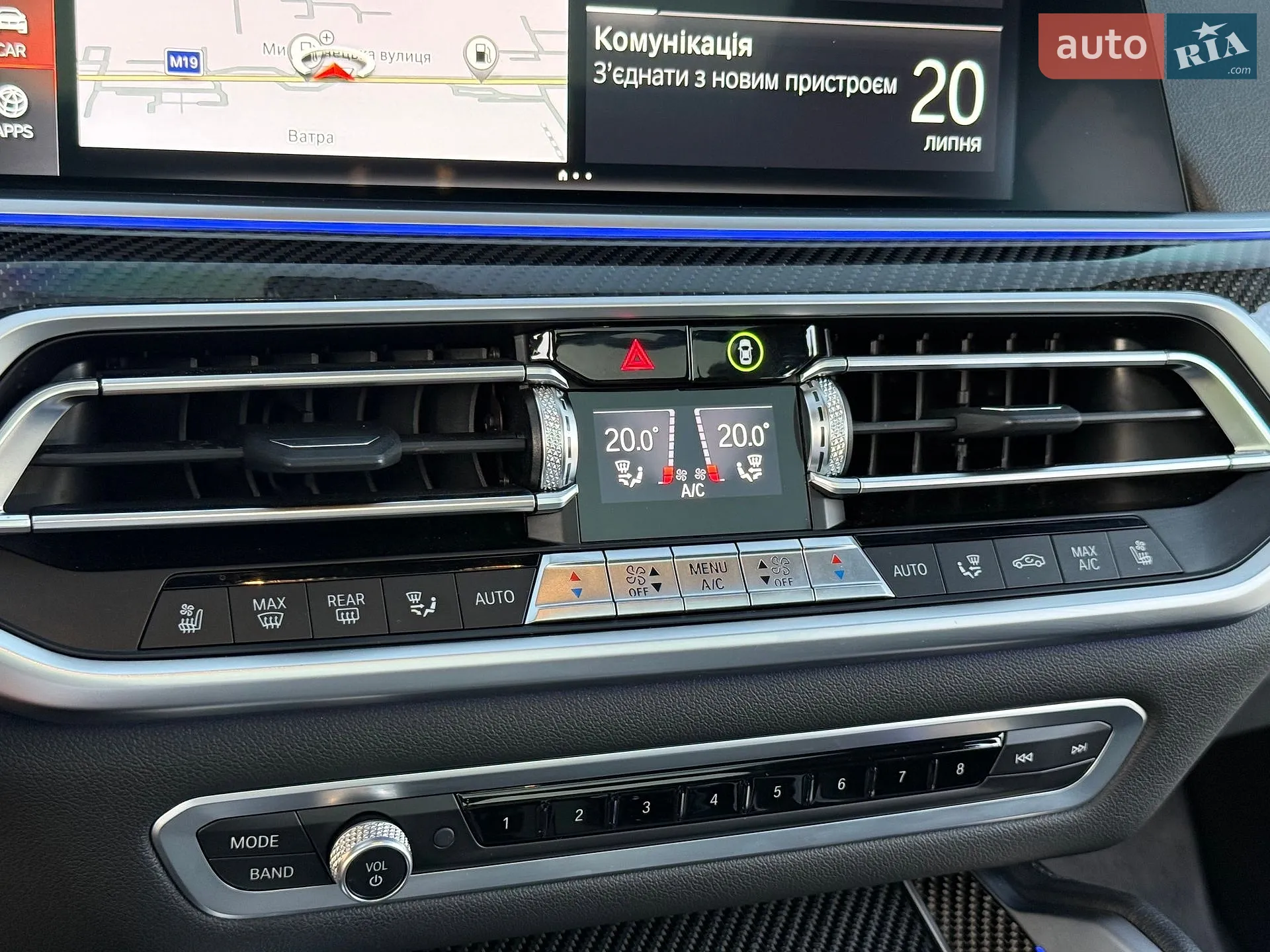 2021 BMW X6 - мініатюра 57