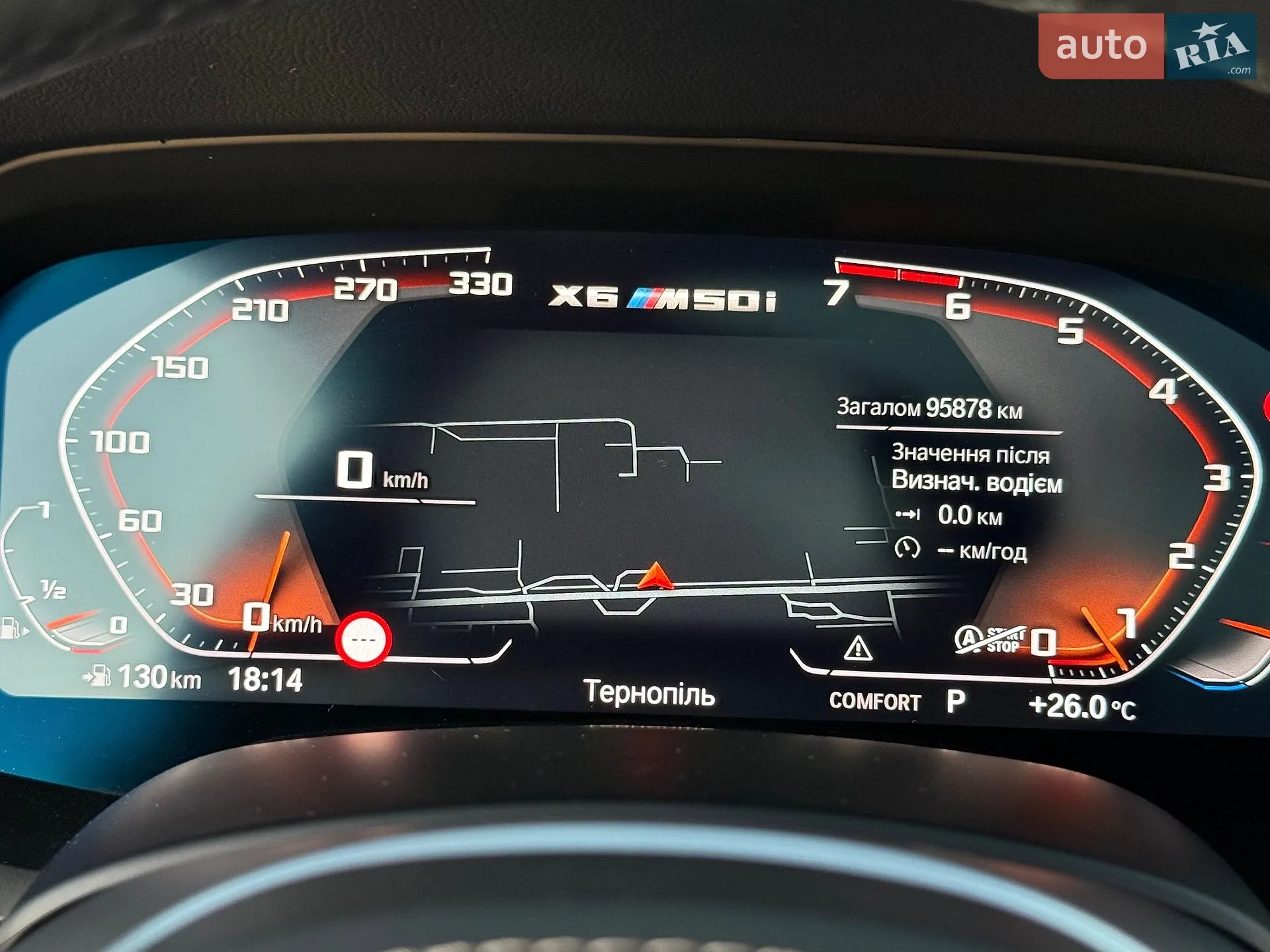 2021 BMW X6 - мініатюра 61