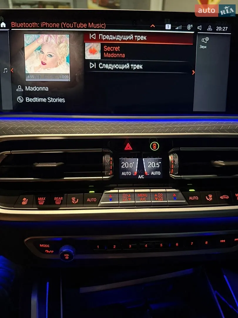 2022 BMW X6 - мініатюра 28