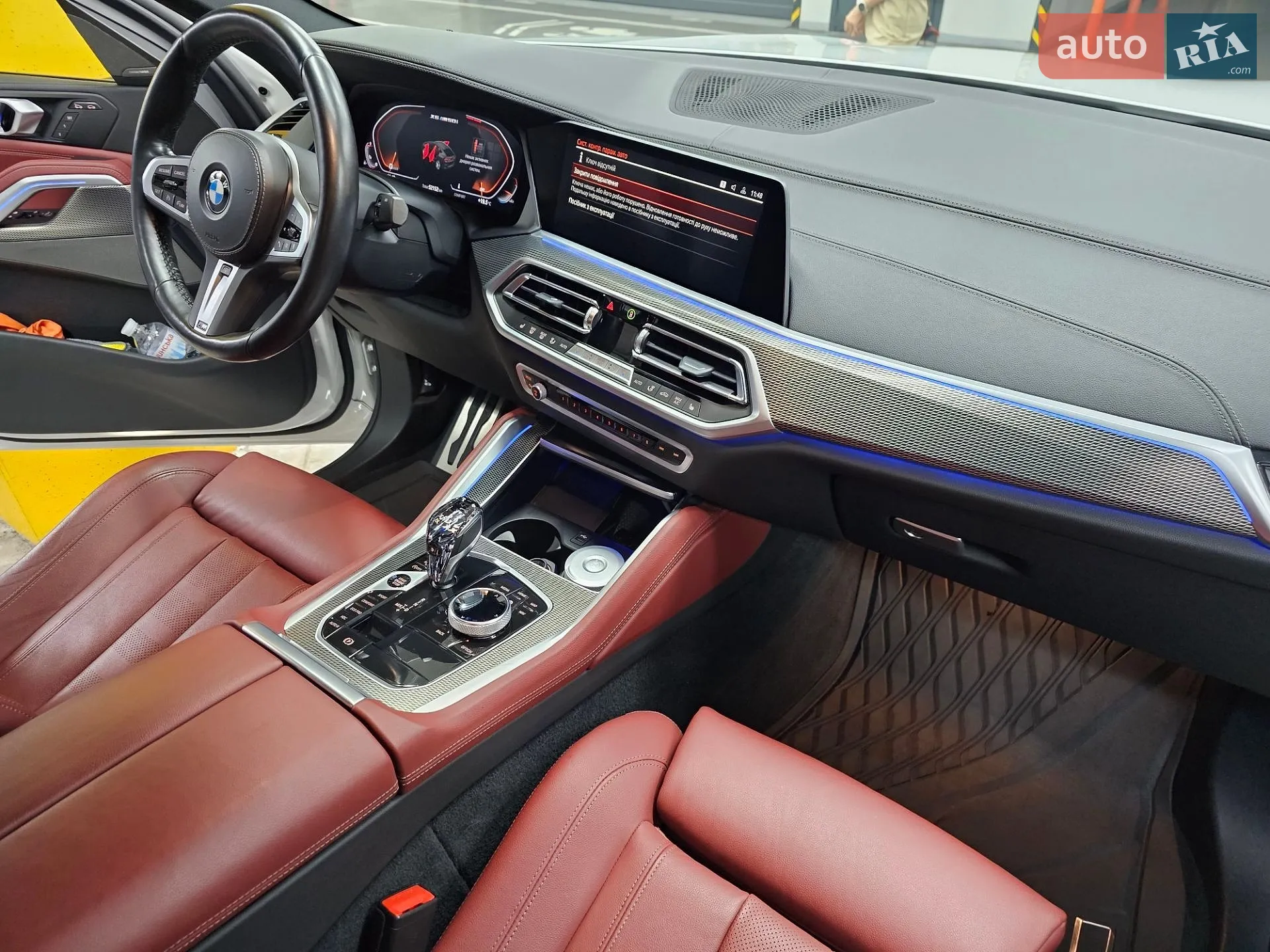 2022 BMW X6 - мініатюра 10