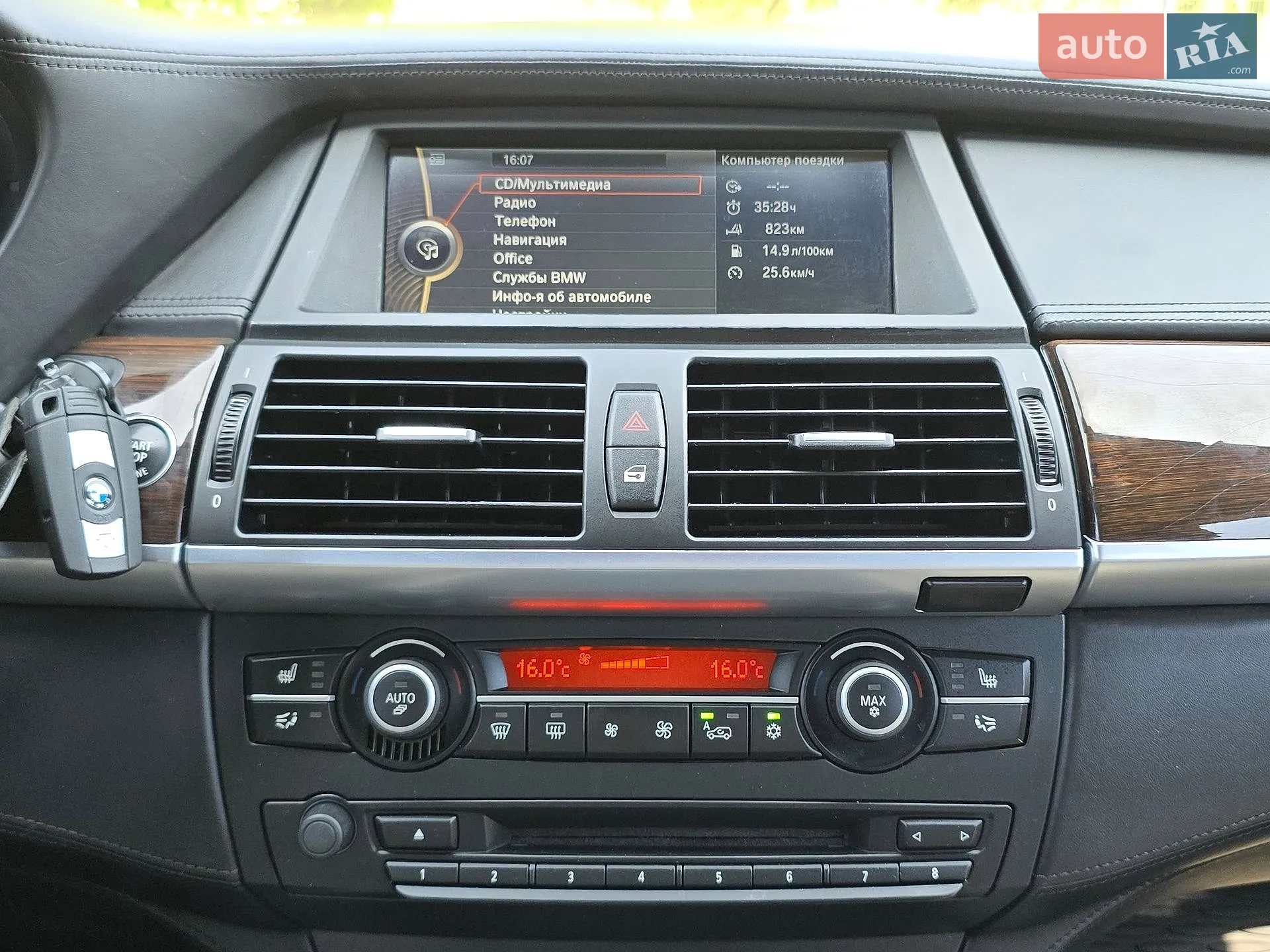 2012 BMW X6 - мініатюра 37