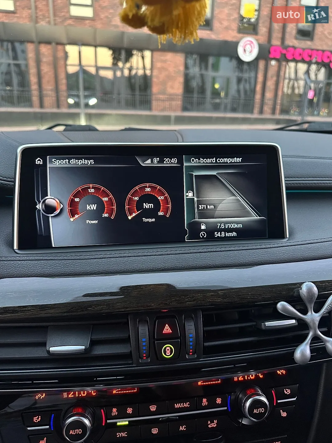 2016 BMW X6 - мініатюра 30