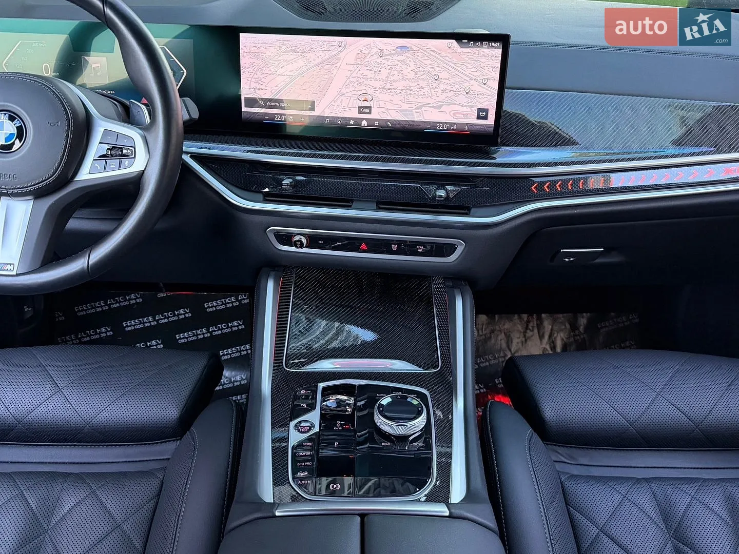 2023 BMW X6 - мініатюра 66