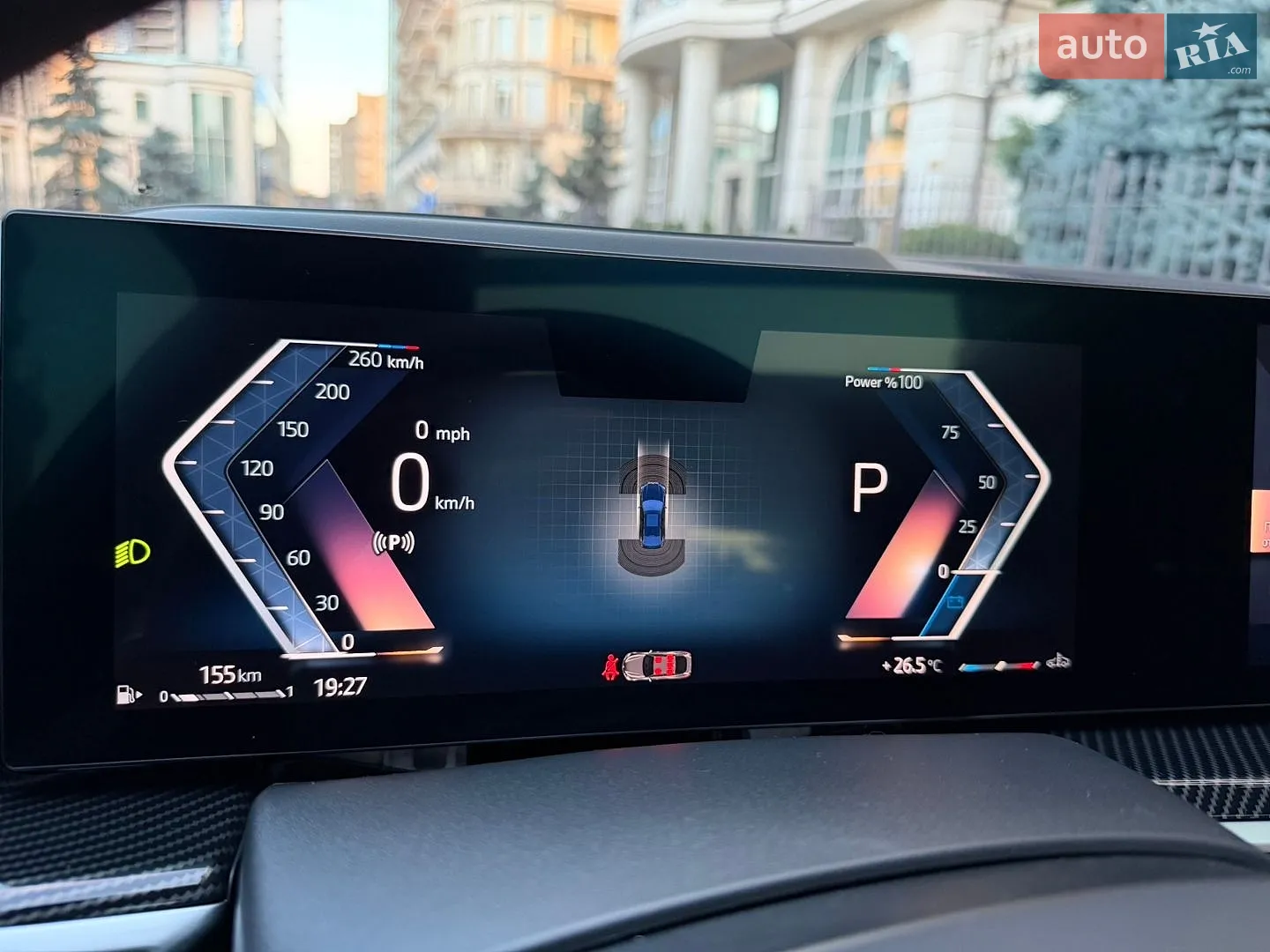 2023 BMW X6 - мініатюра 80