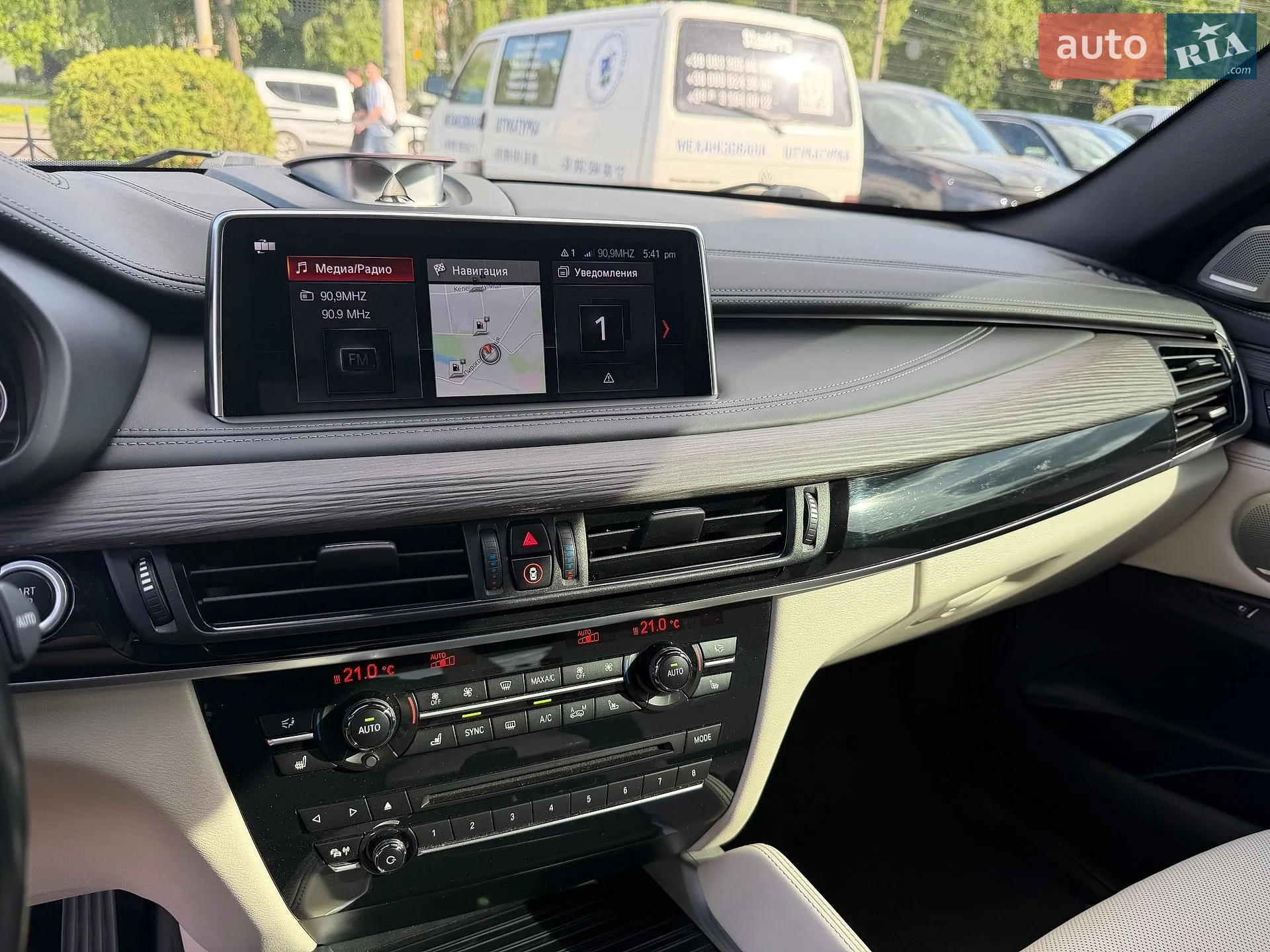 2018 BMW X6 - мініатюра 13